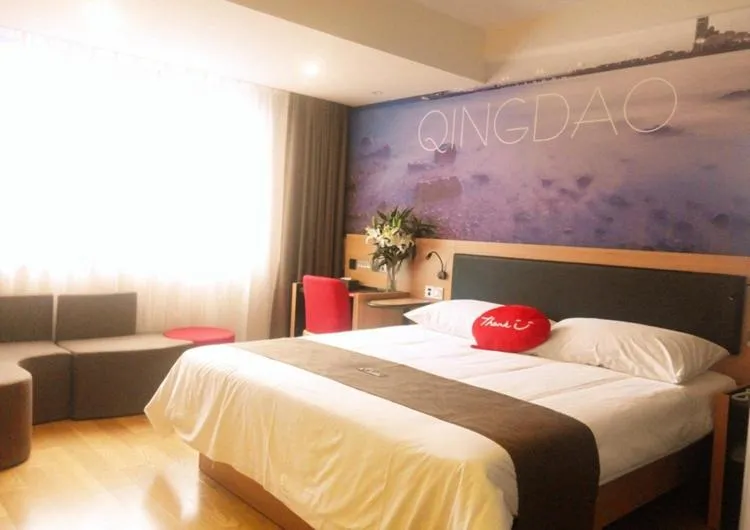 Bed in Thank Inn Plus Hotel Shandong Qingdao Development Zone Xiangjiang Road Changjiang Shopping Mall