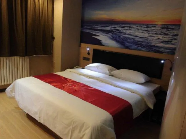 Bed in Thank Inn Plus Hotel Shandong Jining Zhoucheng Yishan South Road