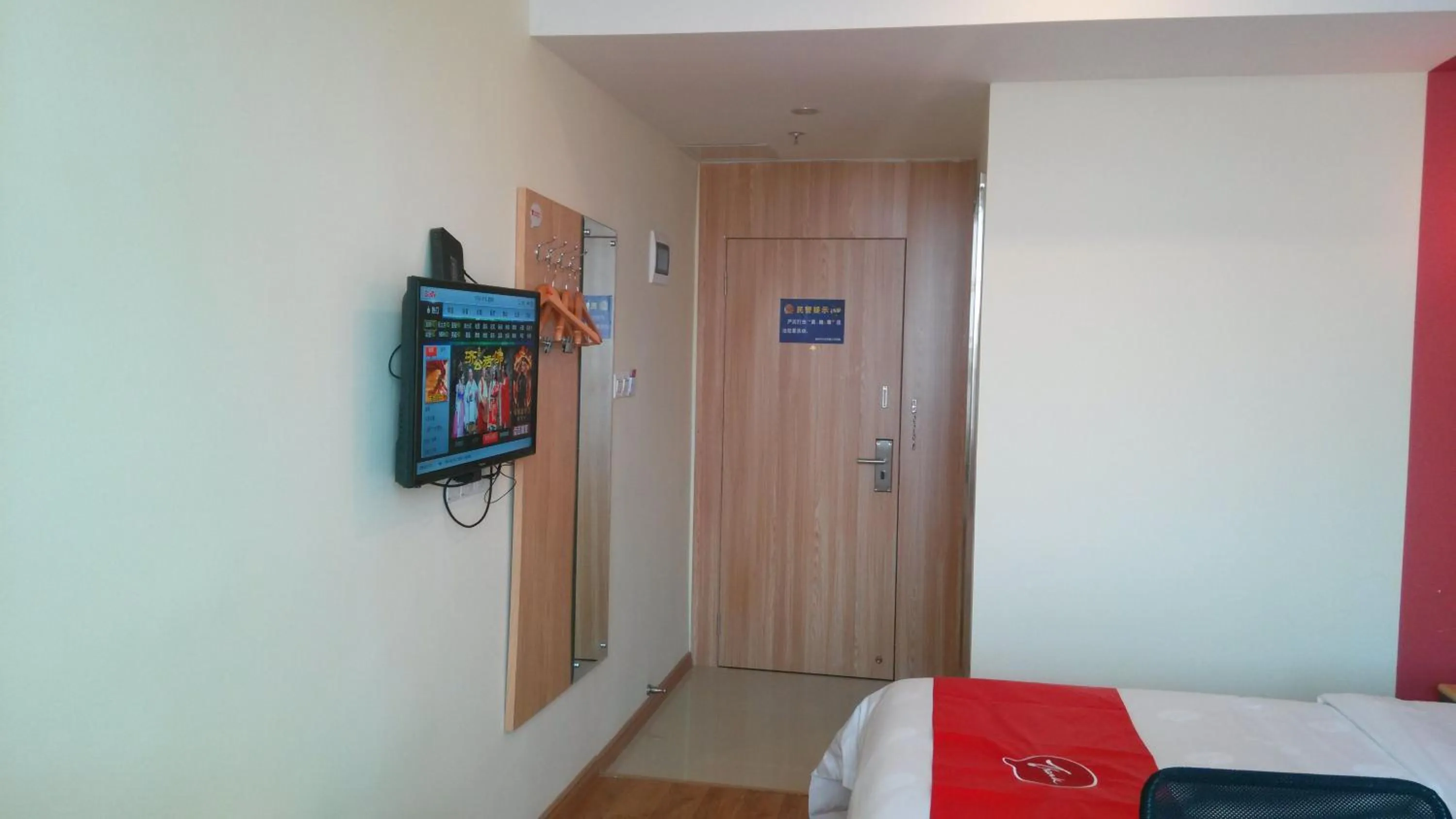 Thank Inn Chain Hotel Jiangxi Fuzhou Linchuan District Laowuhuang Palace Bus Station