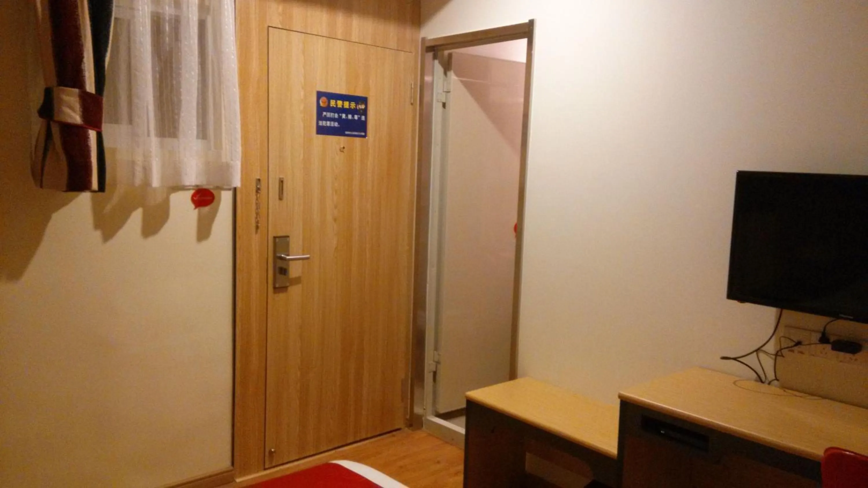 Thank Inn Chain Hotel Jiangxi Fuzhou Linchuan District Laowuhuang Palace Bus Station