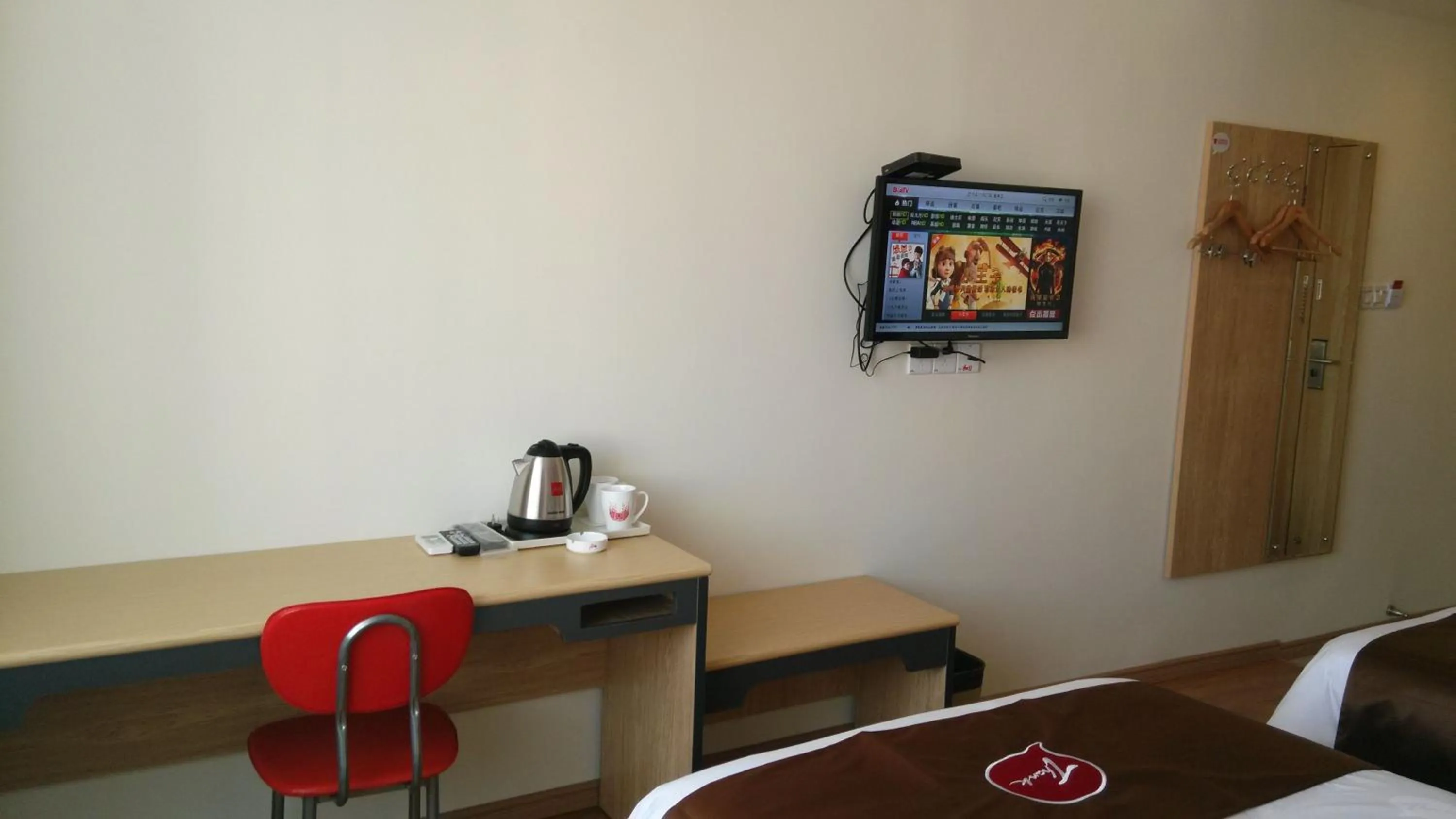 Bed in Thank Inn Chain Hotel Jiangxi Fuzhou Linchuan District Laowuhuang Palace Bus Station