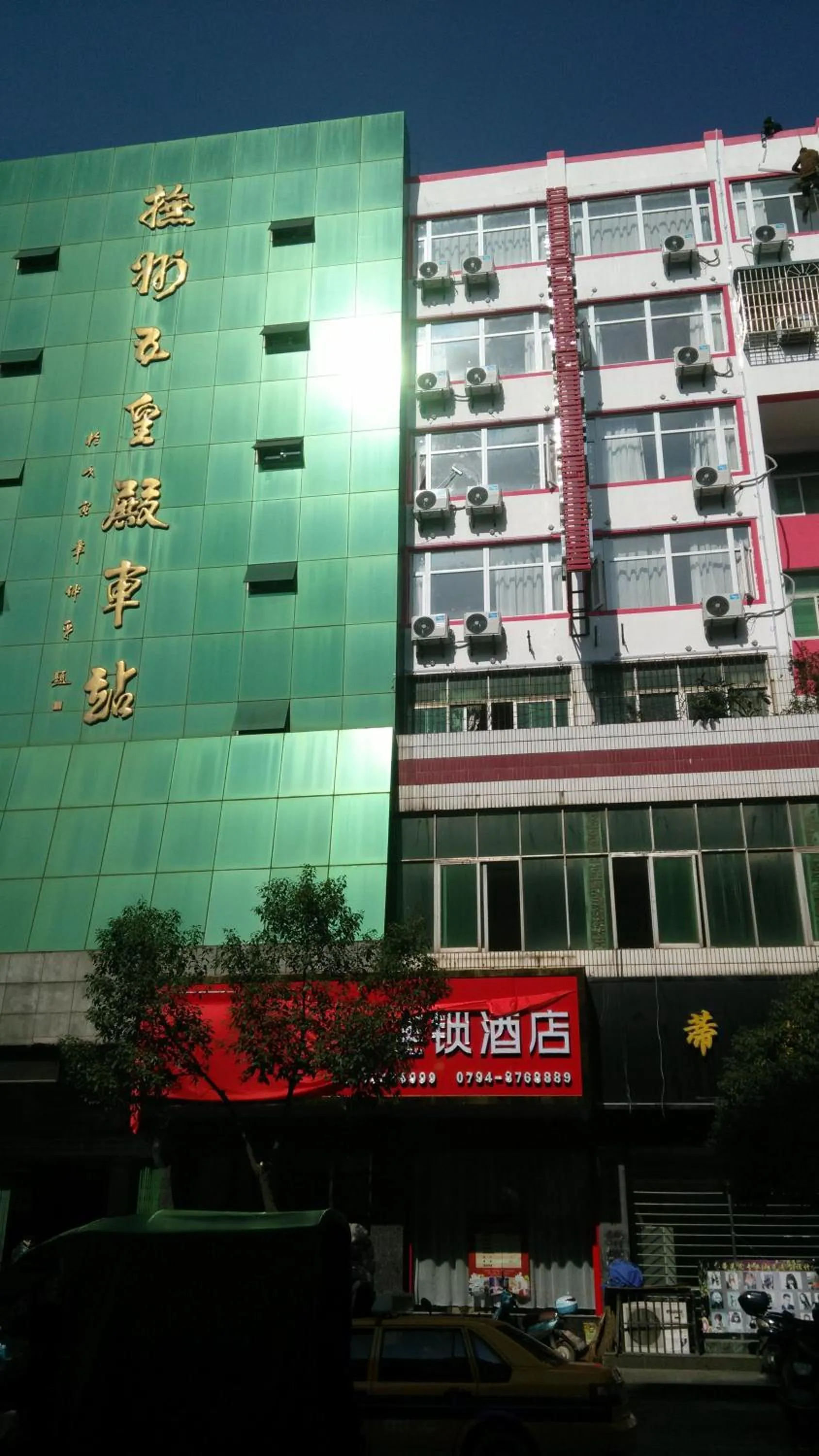 Thank Inn Chain Hotel Jiangxi Fuzhou Linchuan District Laowuhuang Palace Bus Station