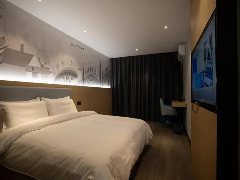 Bed in Thank Inn Chain Hotel Hunan Huaihua Hecheng District South High Speed Rail Station