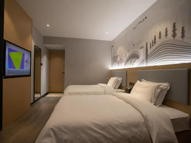 Bed in Thank Inn Chain Hotel Hunan Huaihua Hecheng District South High Speed Rail Station