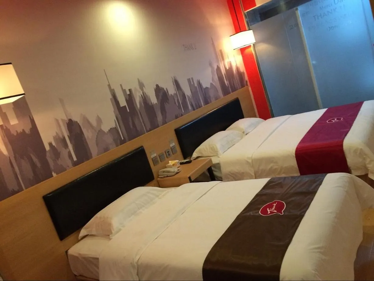 Bed in Thank Inn Chain Hotel Guangdong Shenzhen Longhua Qinghu Subway Station