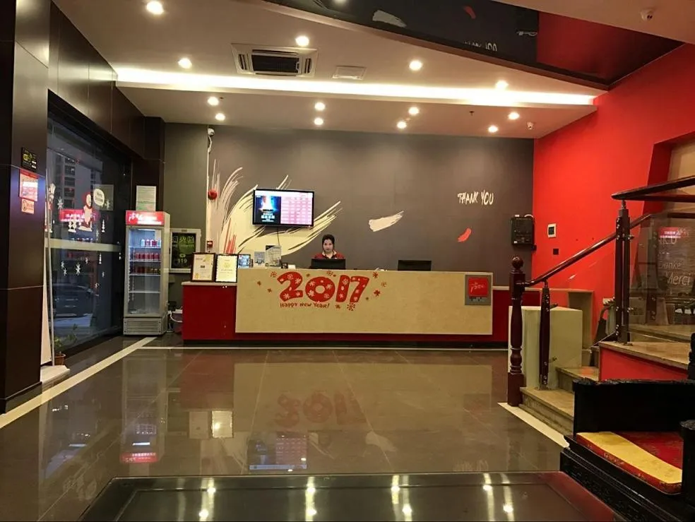 Thank Inn Chain Hotel Guangdong Shenzhen Longhua Qinghu Subway Station