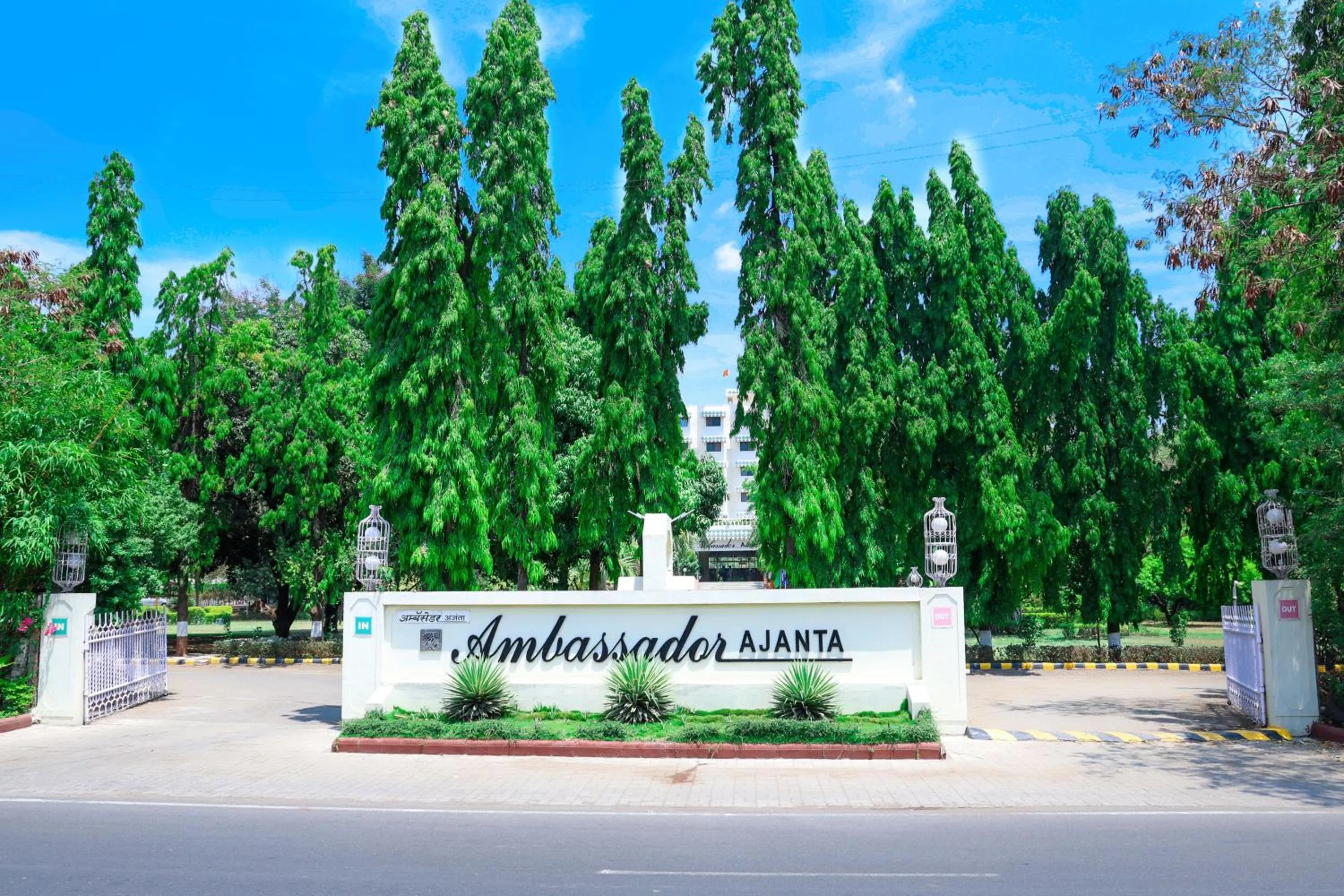 Facade/entrance in Ambassador Ajanta Hotel, Aurangabad