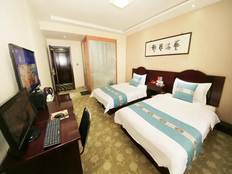 Bed in Thank Inn Chain Hotel Gansu Wuwei Fenghuang Road
