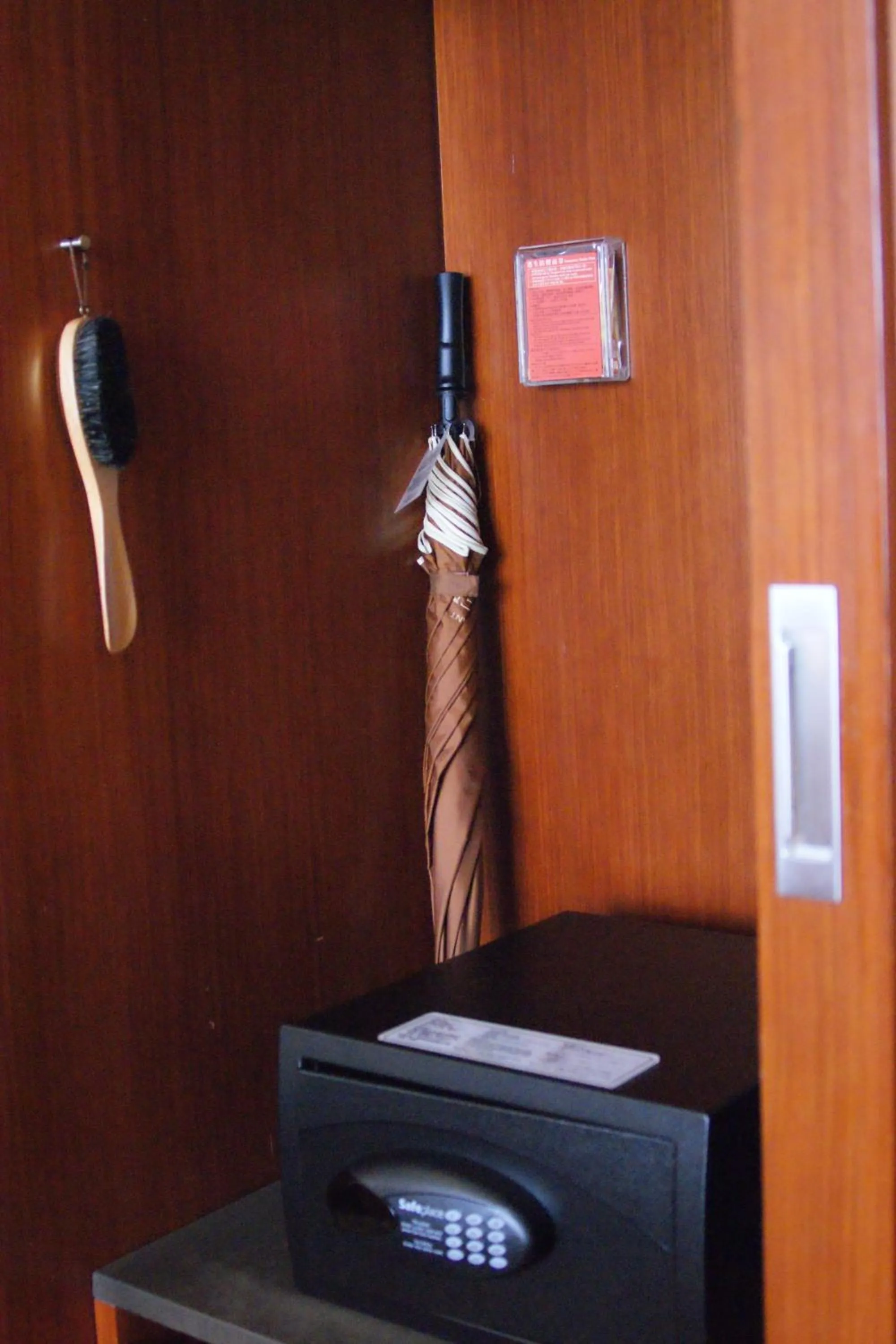 Photo of the whole room in San Want Residences Taipei