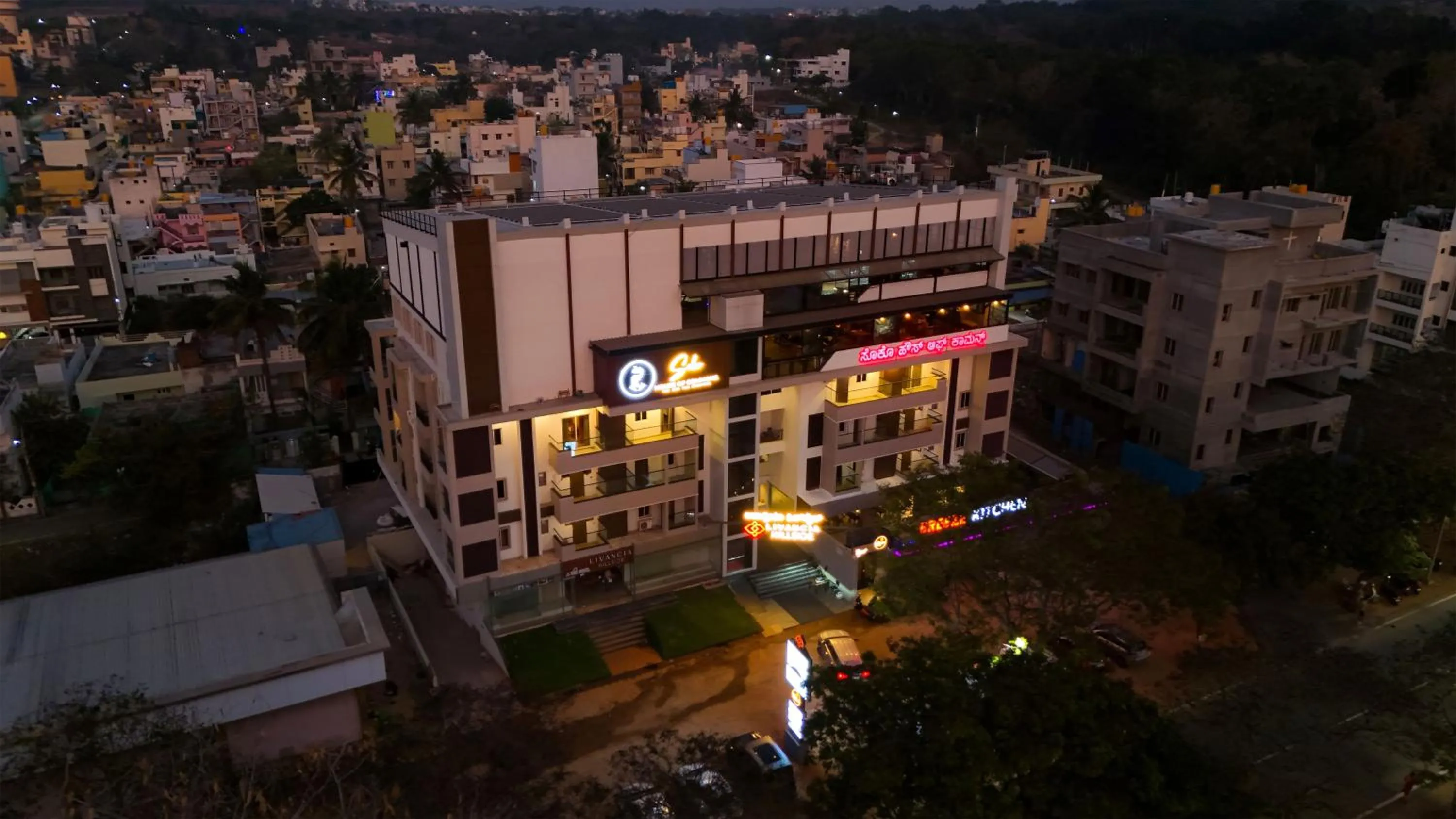 Hillside Hotel