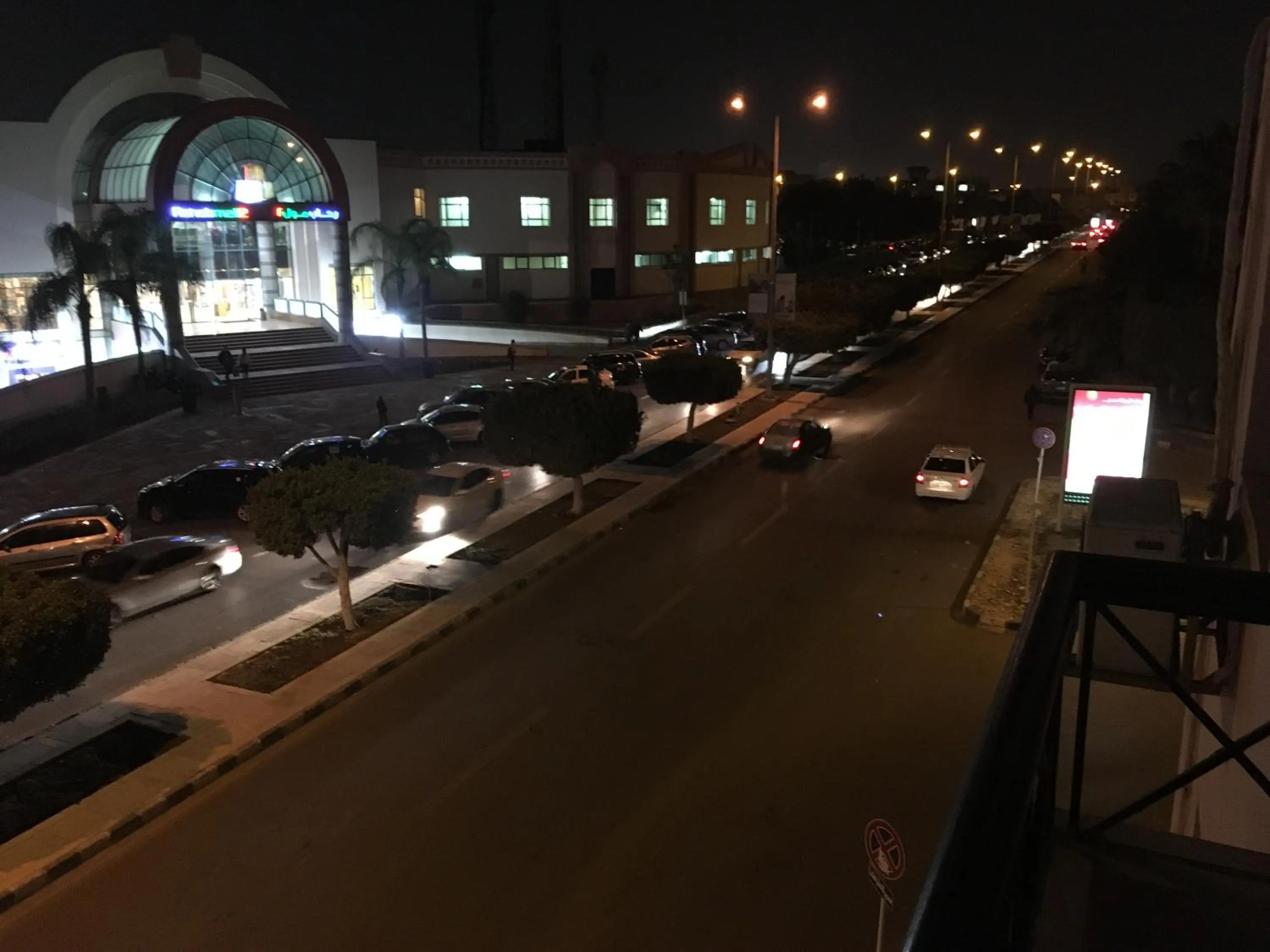 Neighbourhood in Two-Bedroom Apartment at Al Rehab