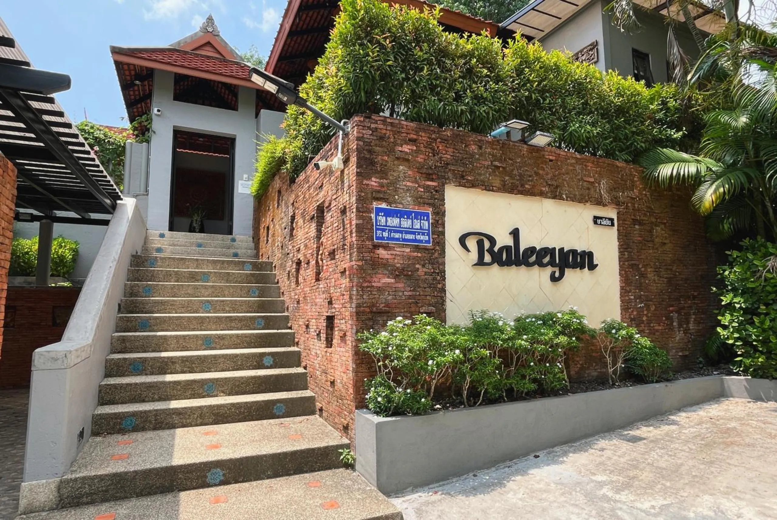 Property building in Baleeyan