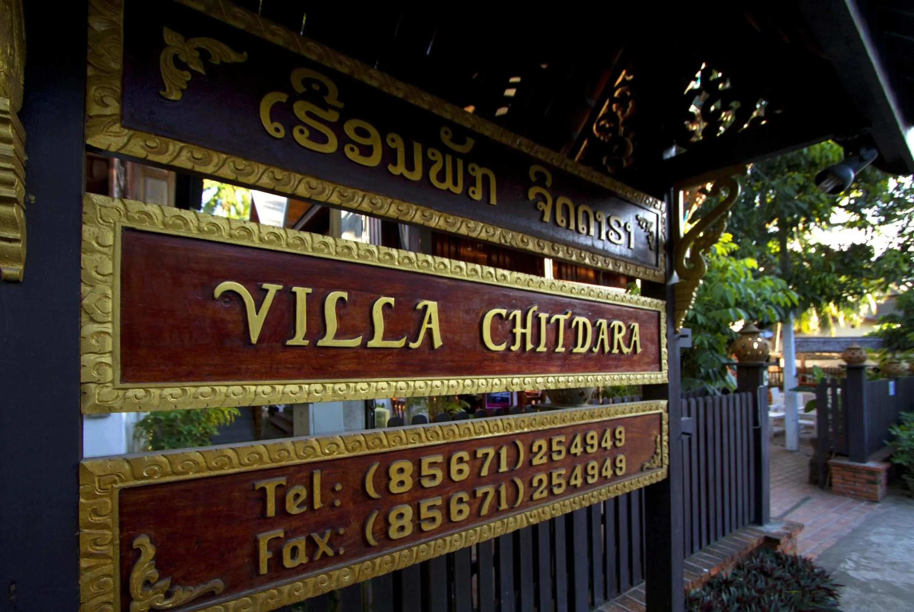 Property logo or sign in Villa Chitdara