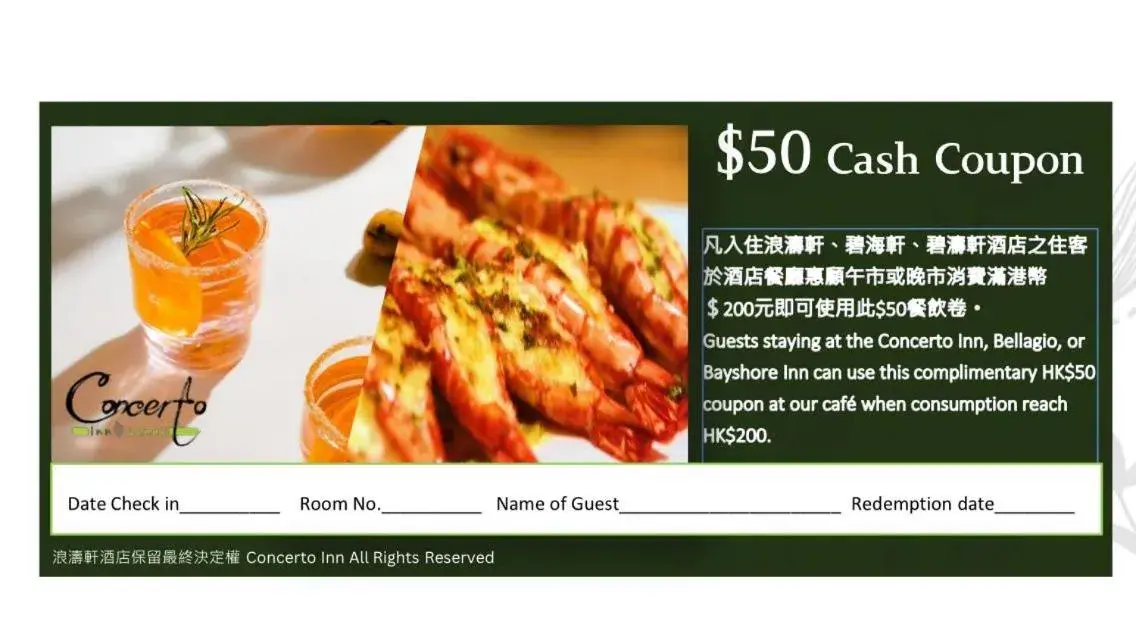 Double Room with Seaview Garden (Pet Welcome) in Bellagio Pets Friendly Resort Double Room with Seaview Garden (Pet Welcome) in Bellagio Pets Friendly Resort