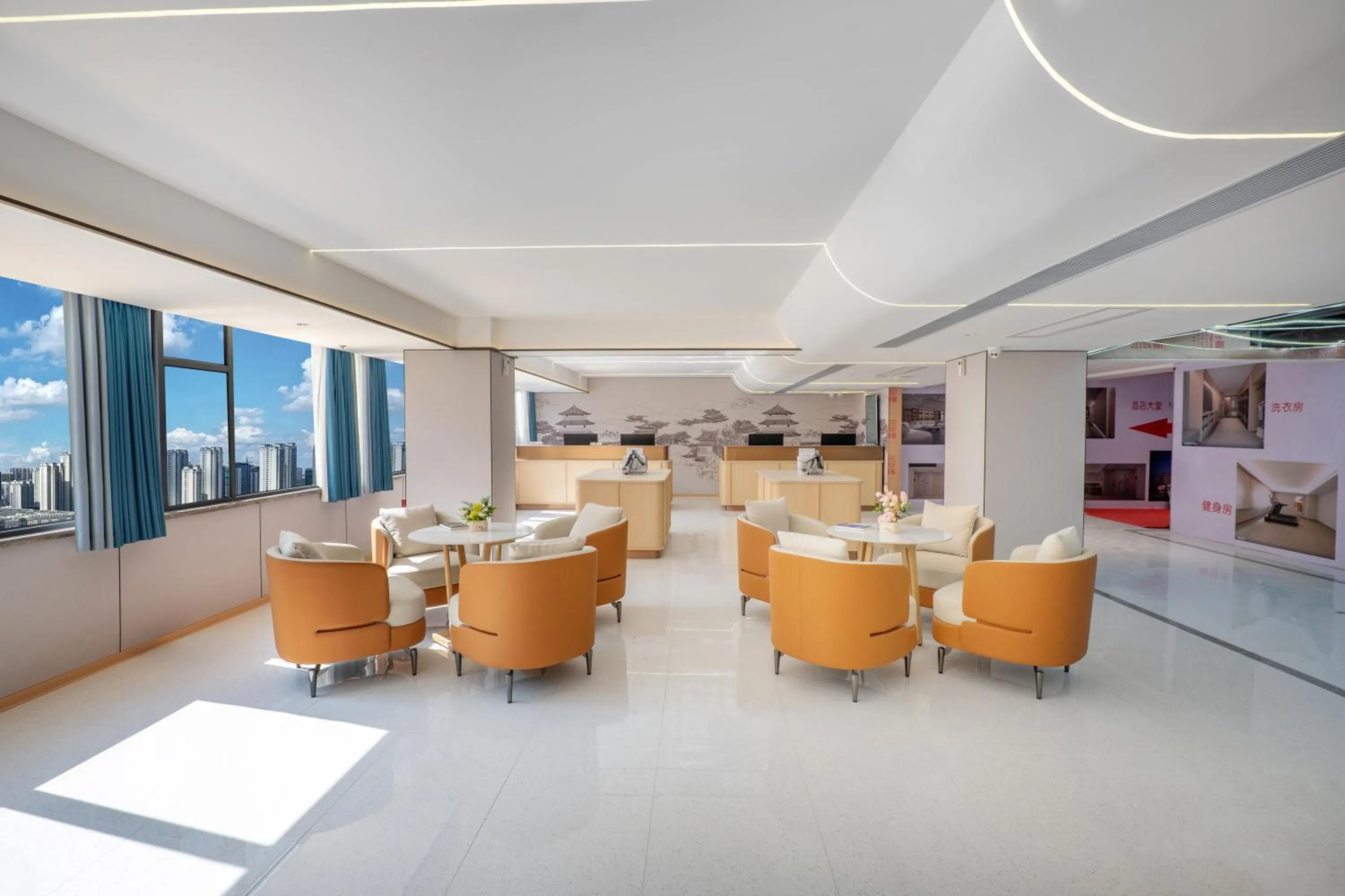 Lobby or reception in Guangzhou Junshan Hotel