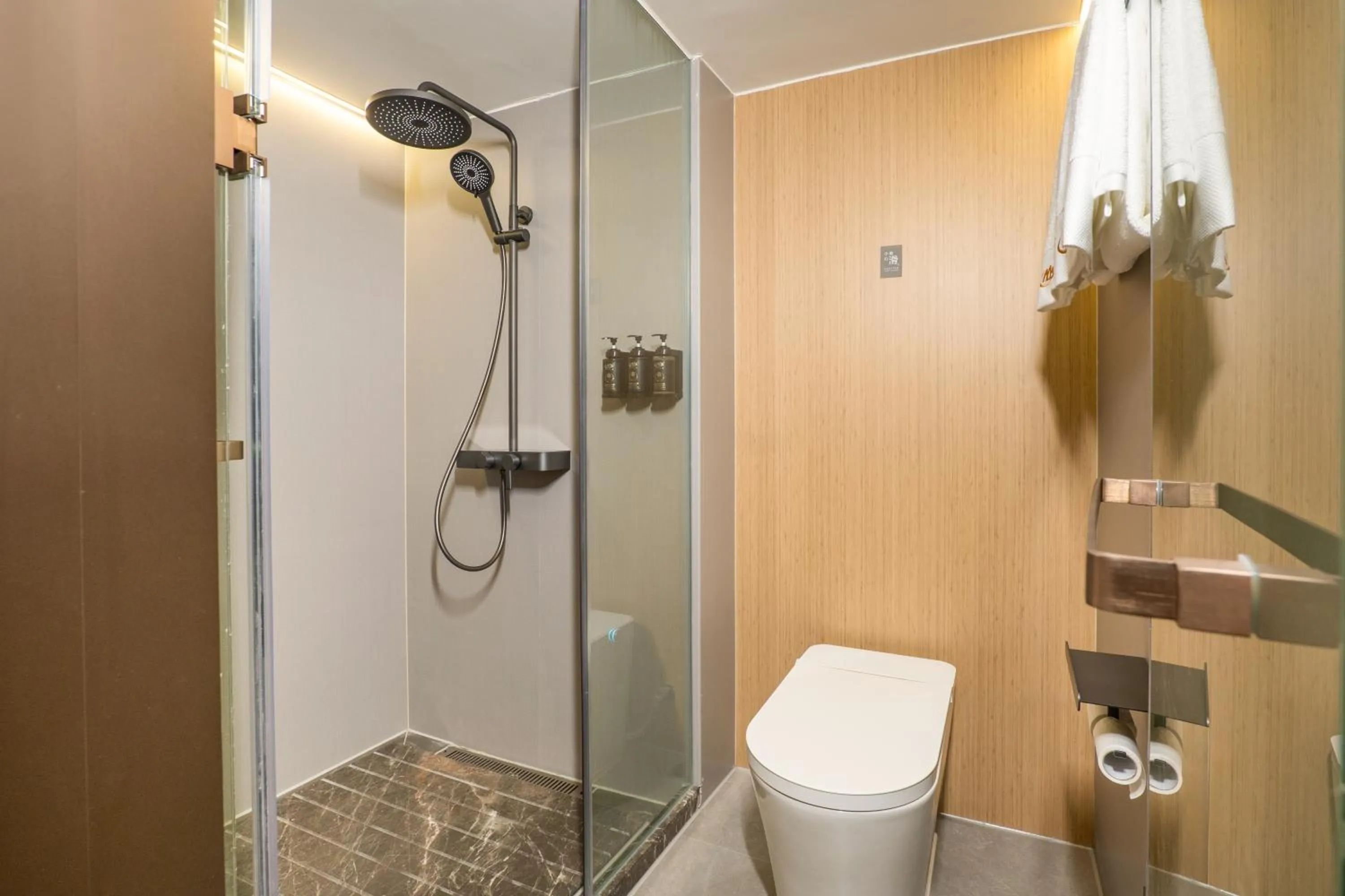 Bathroom in Guangzhou Junshan Hotel