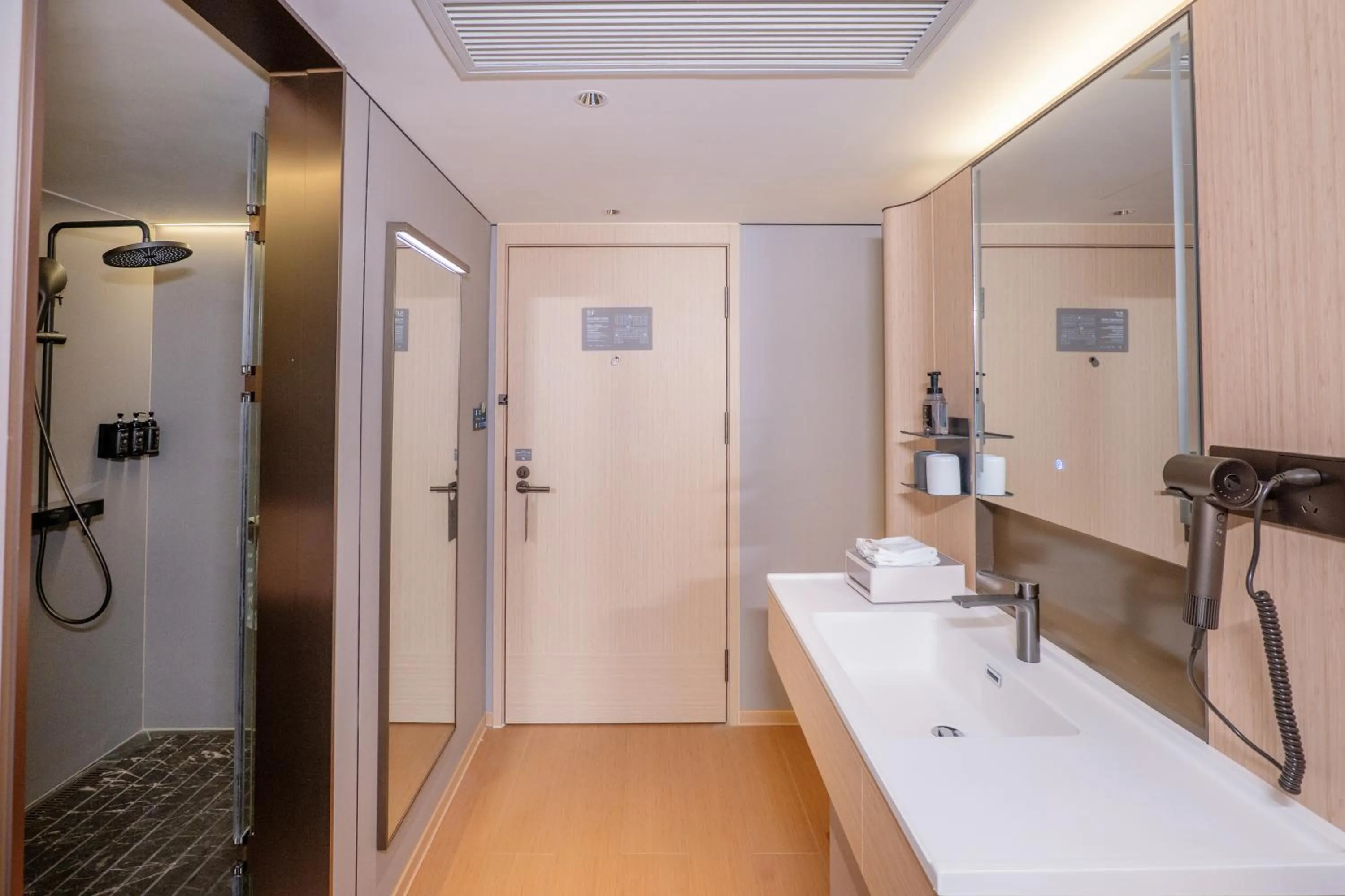 Bathroom in Guangzhou Junshan Hotel