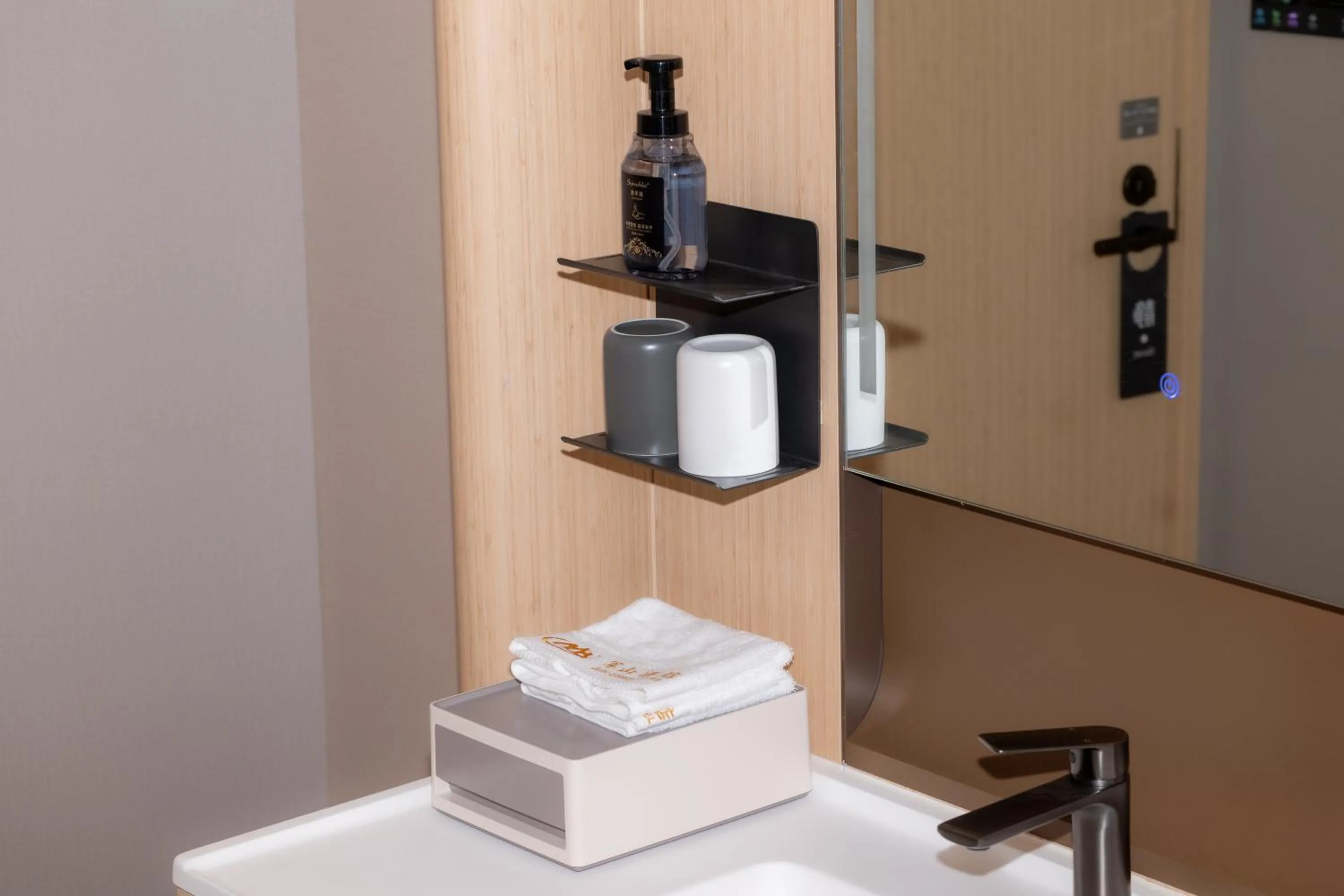 Other in Guangzhou Junshan Hotel