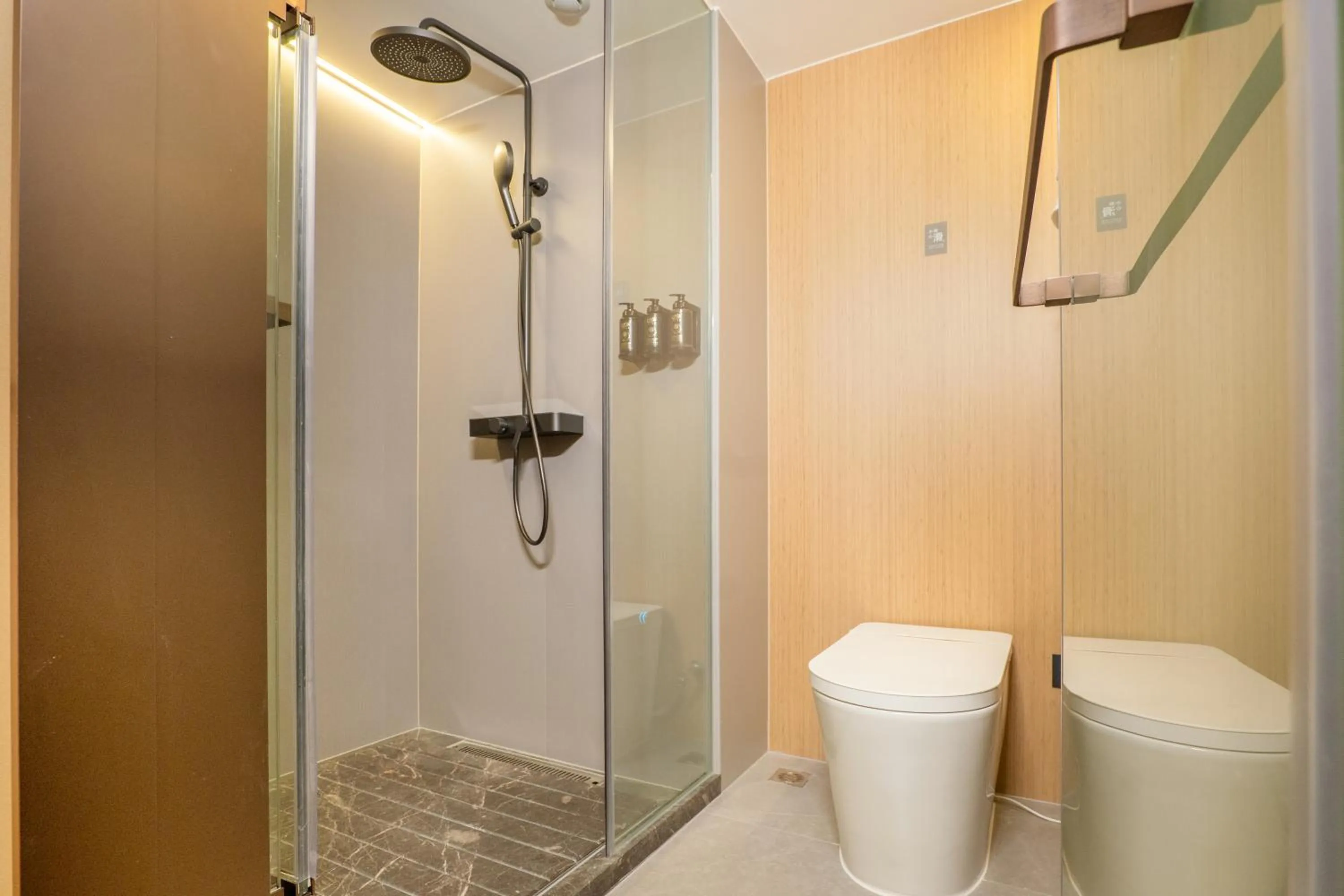 Bathroom in Guangzhou Junshan Hotel