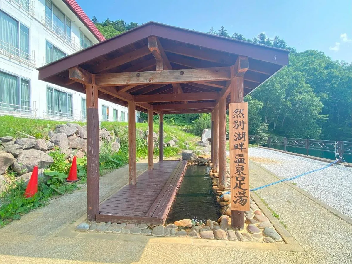 Shikaribetsu Kohan Onsen Hotel Fusui