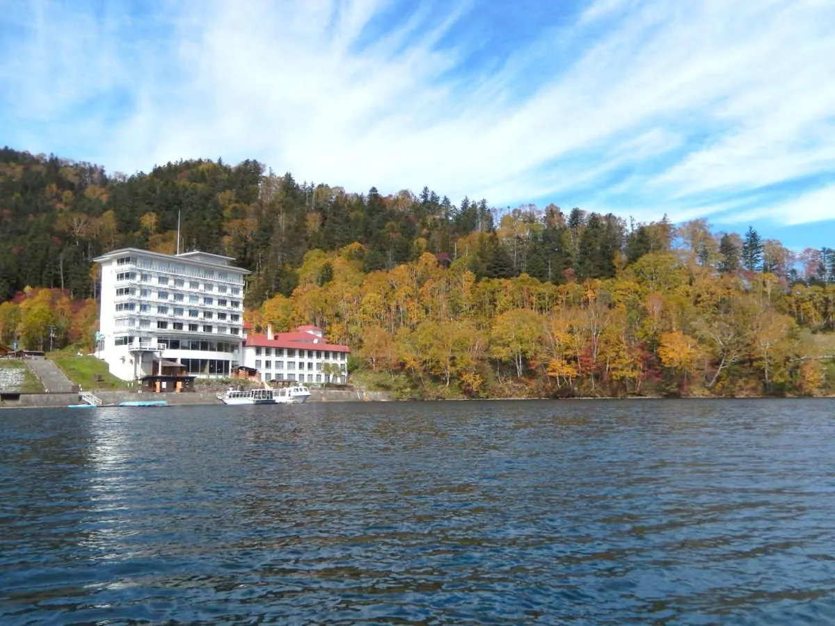 Shikaribetsu Kohan Onsen Hotel Fusui