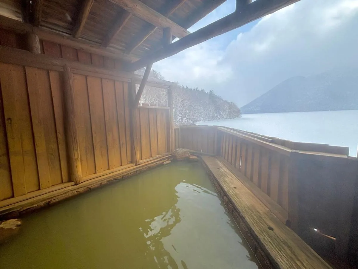 Hot Spring Bath in Shikaribetsu Kohan Onsen Hotel Fusui