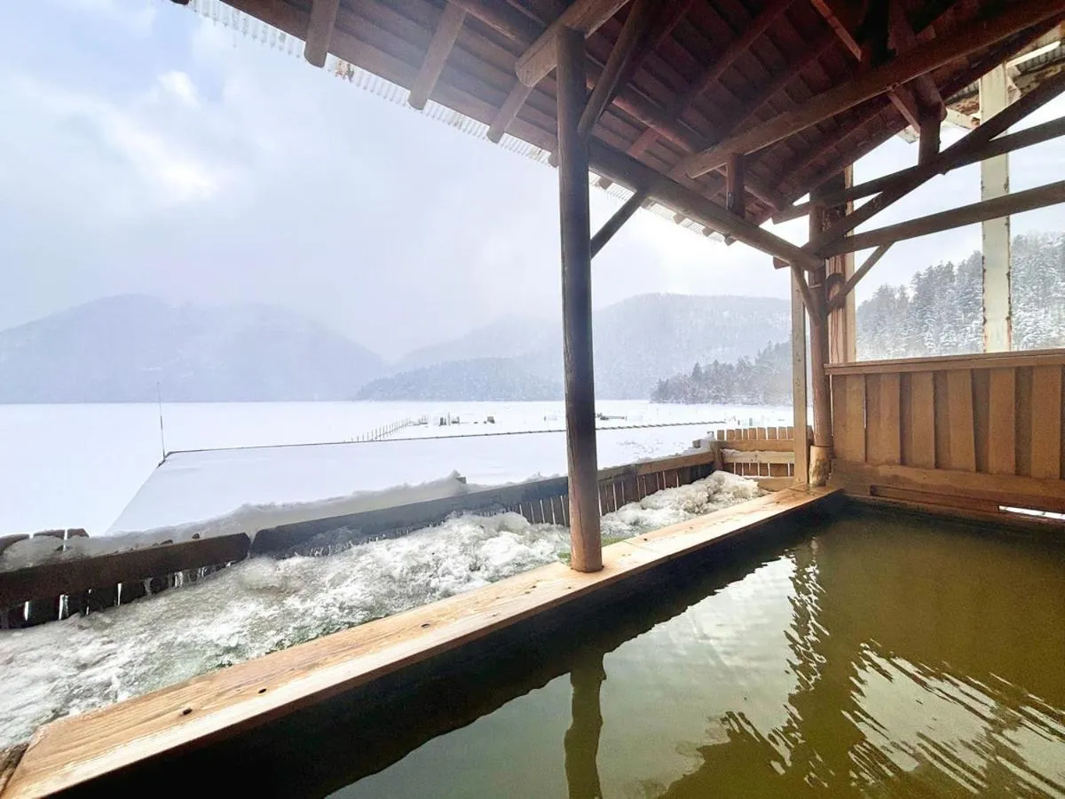 Hot Spring Bath in Shikaribetsu Kohan Onsen Hotel Fusui