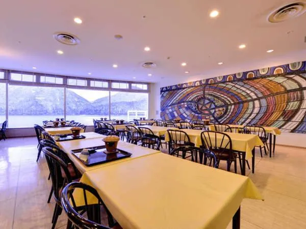 Restaurant/places to eat in Shikaribetsu Kohan Onsen Hotel Fusui