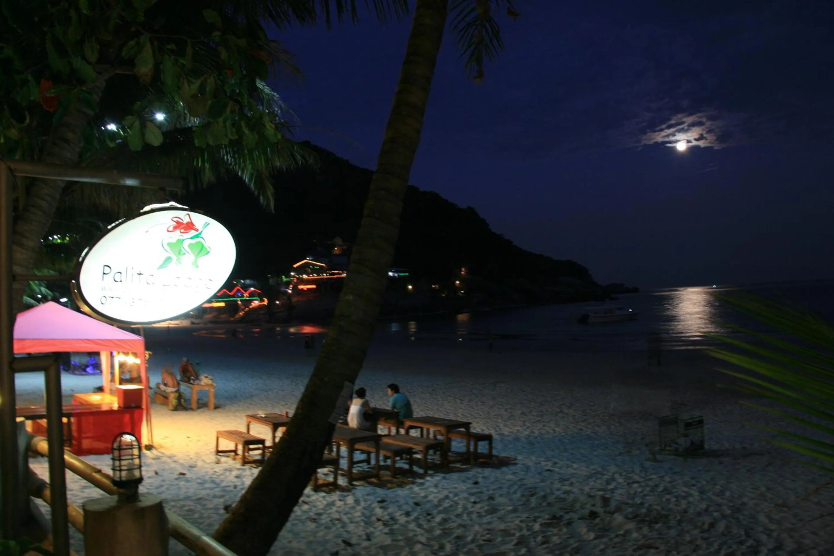 View (from property/room) in Palita Lodge - SHA Plus