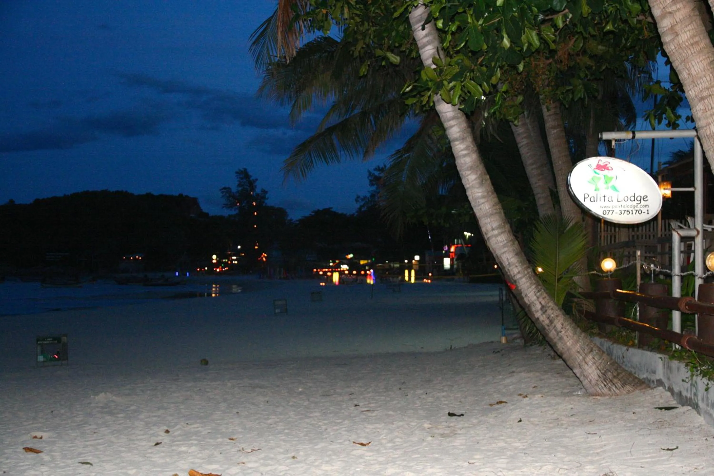 View (from property/room) in Palita Lodge - SHA Plus