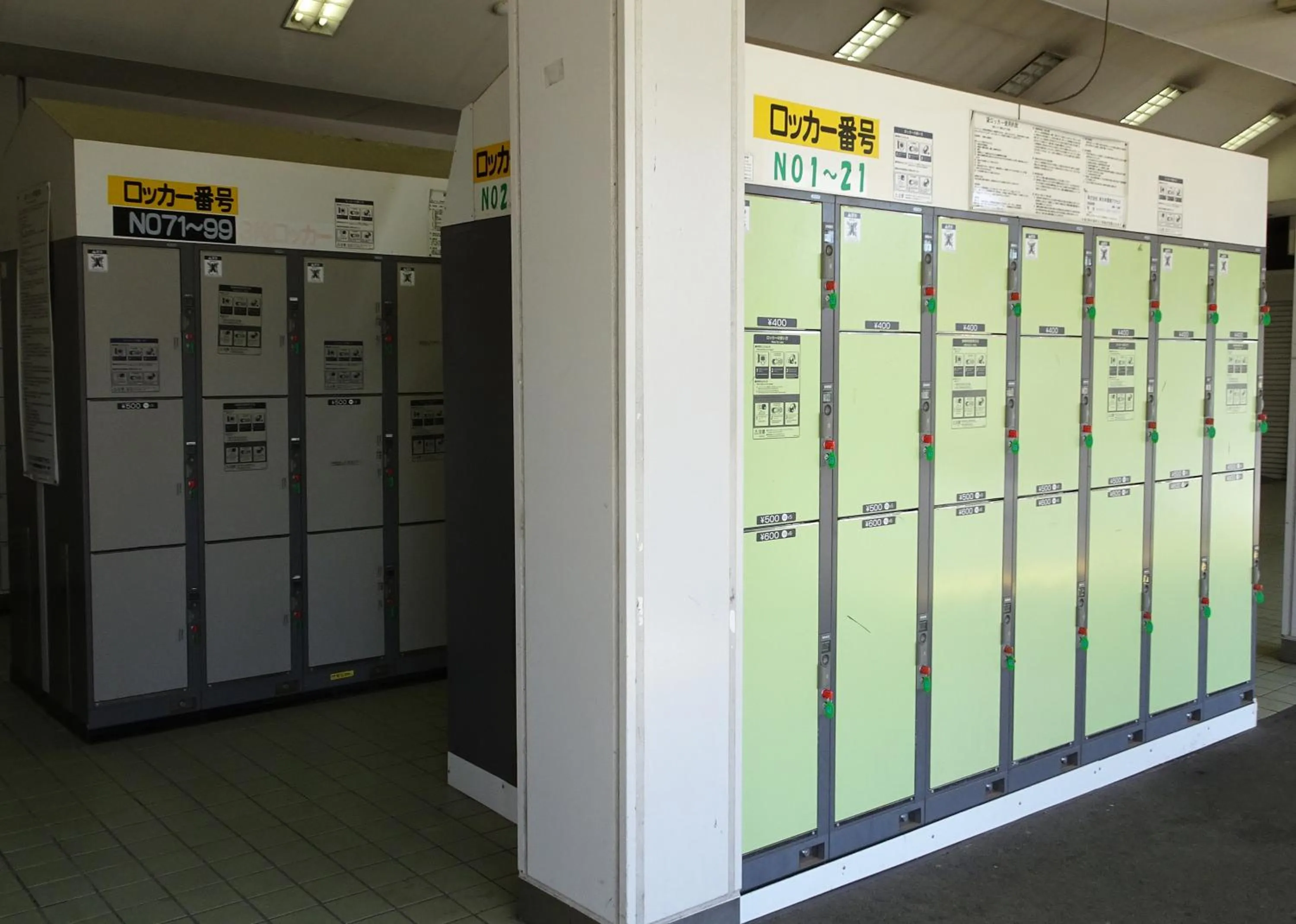 Area and facilities in Izu no Ie UNO