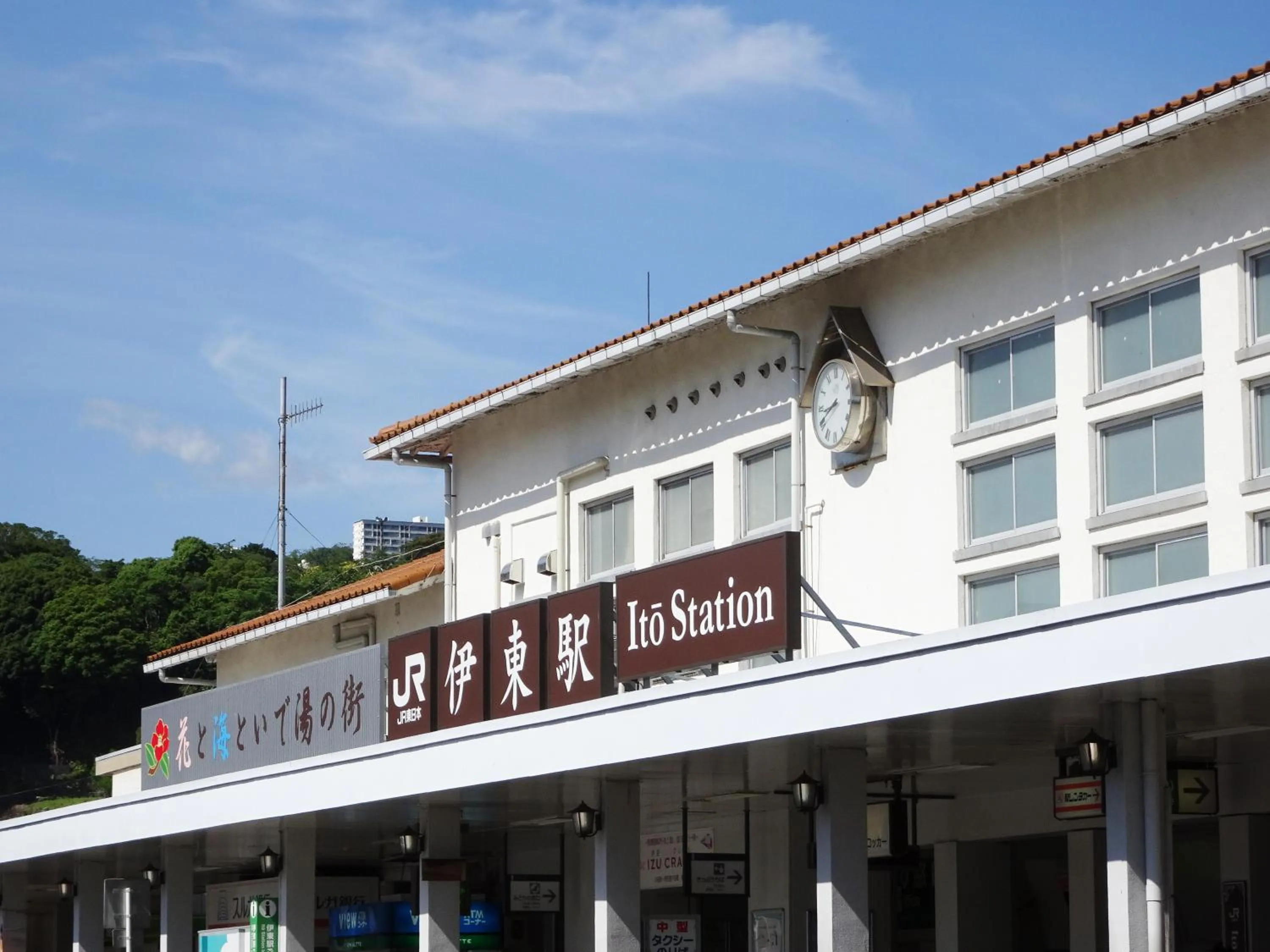 Area and facilities in Izu no Ie UNO