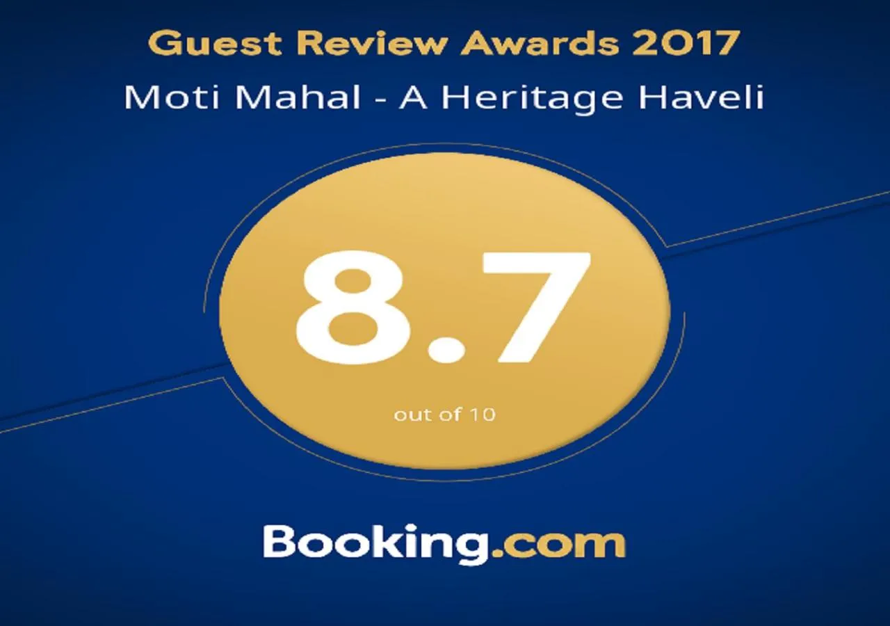 Certificate/Award in Moti Mahal - A Heritage Haveli