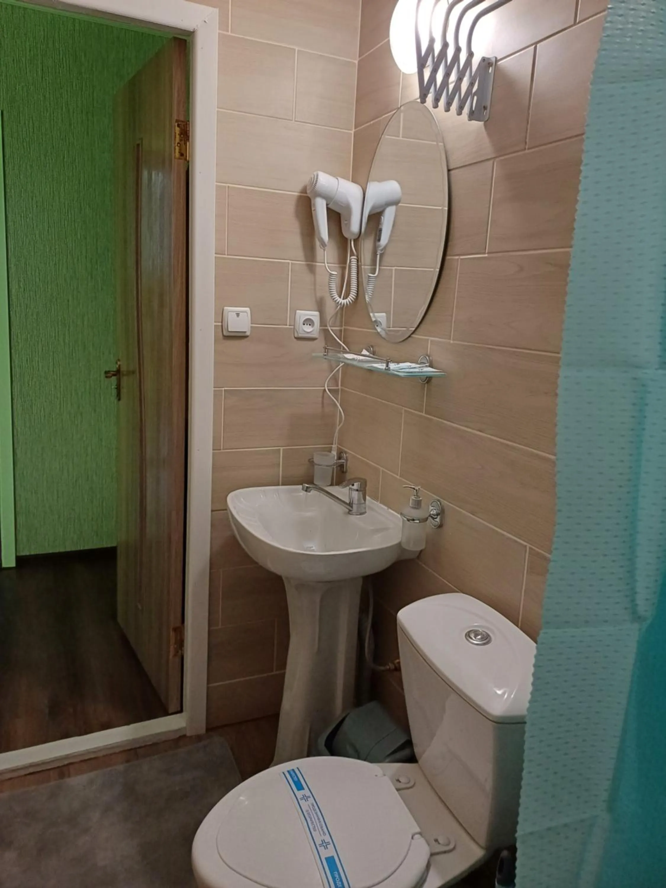 Hotel Gostynnyi Dvir