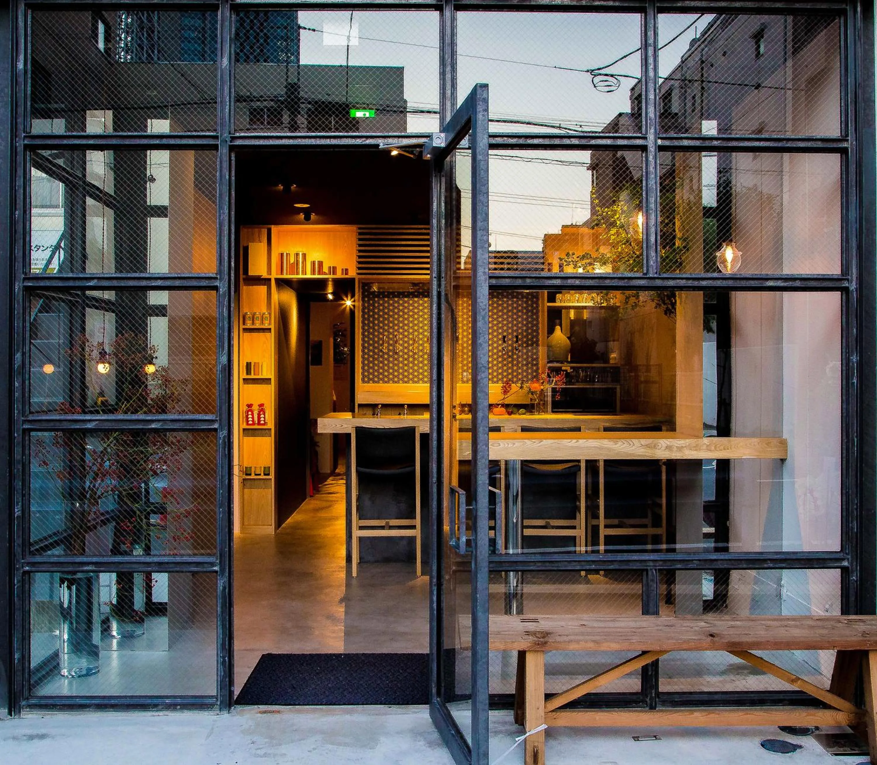AET & o3 HOTEL