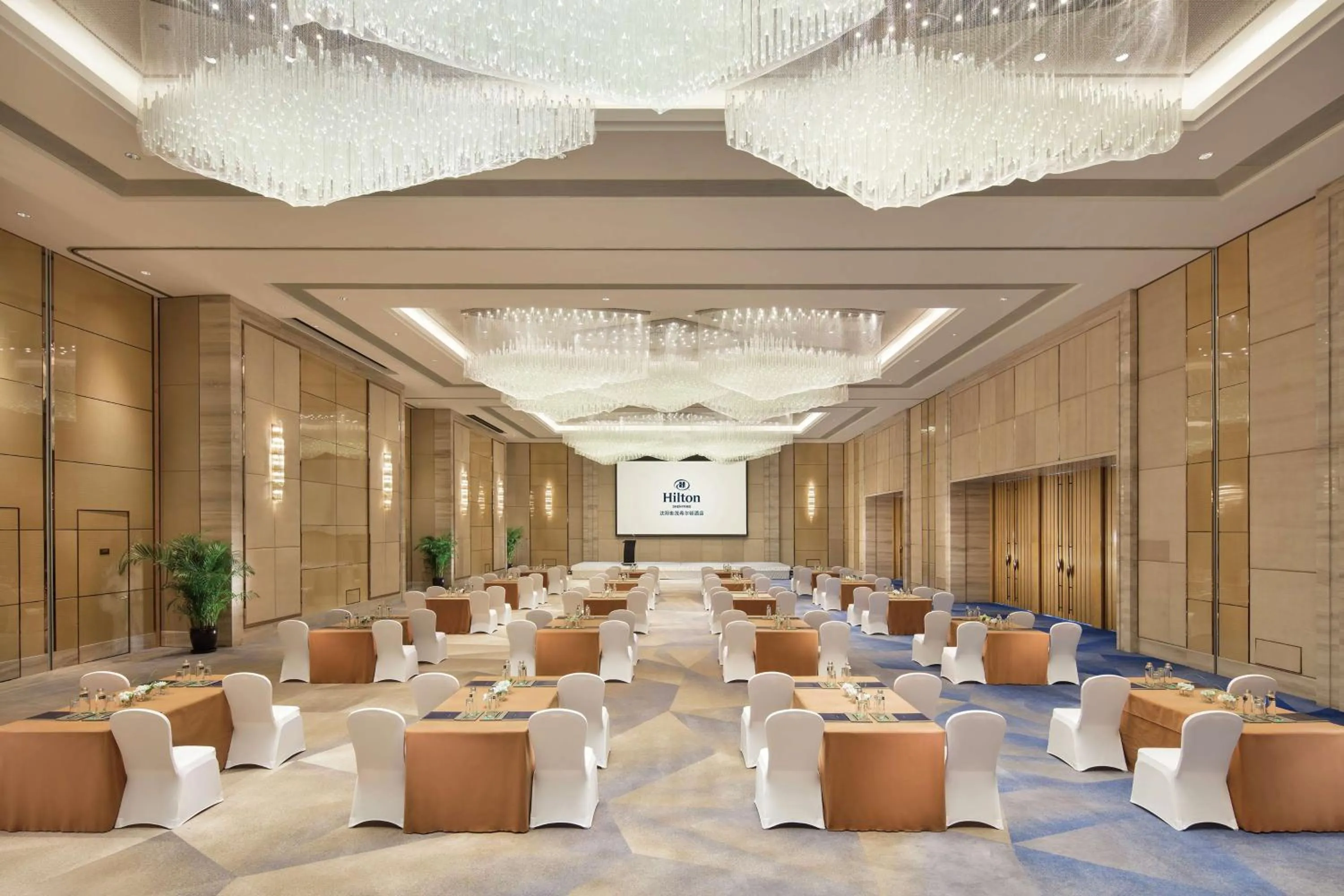 Meeting/conference room in Hilton Shenyang