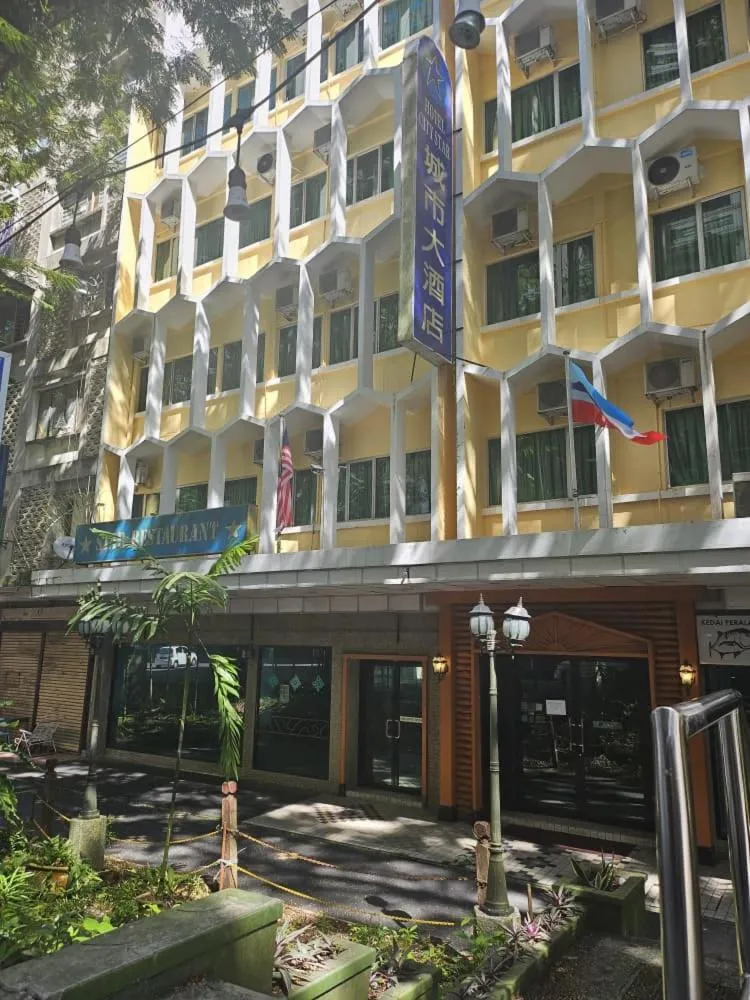 Hotel City Star