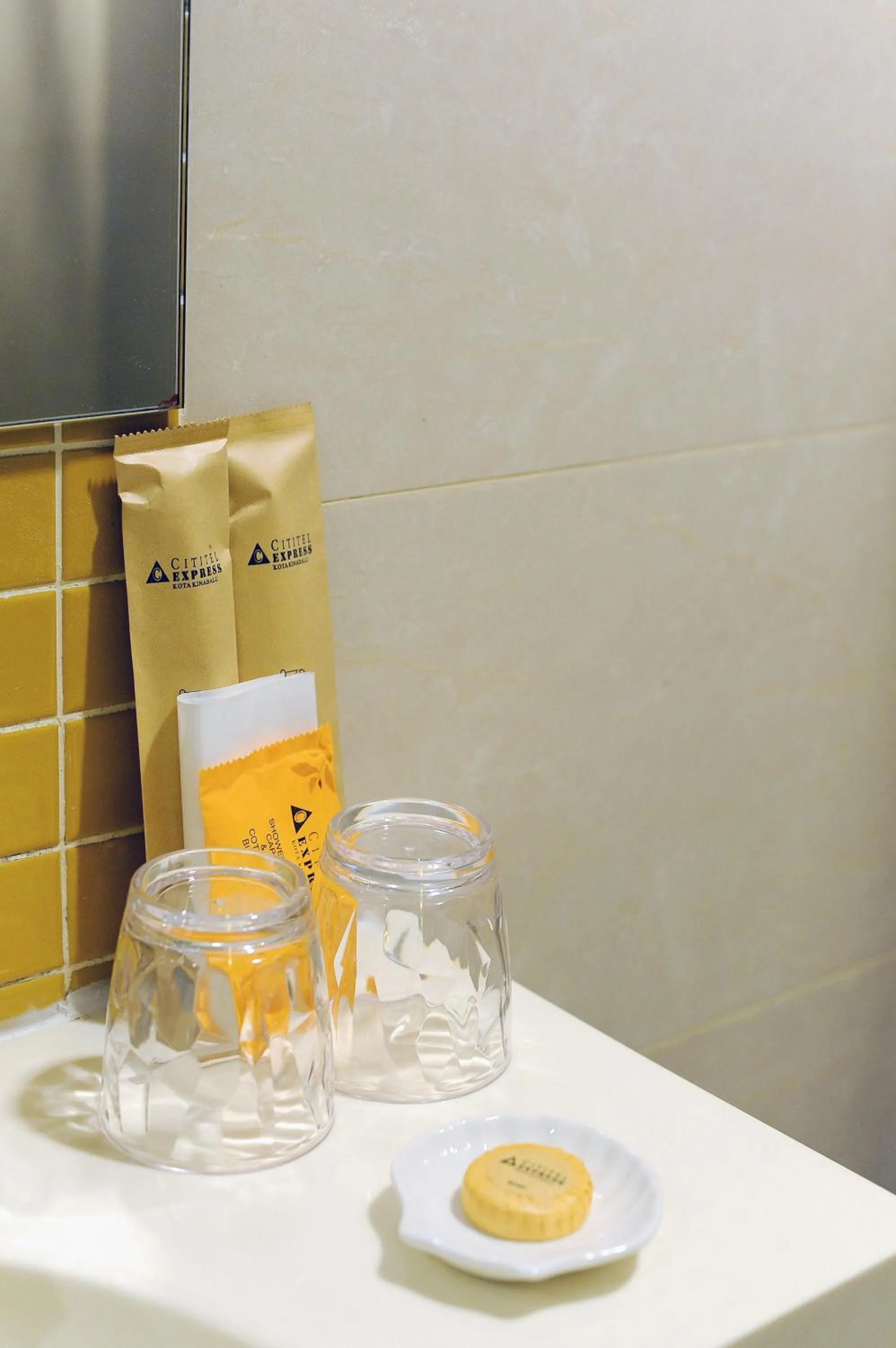 Toilet in Cititel Express Kota Kinabalu