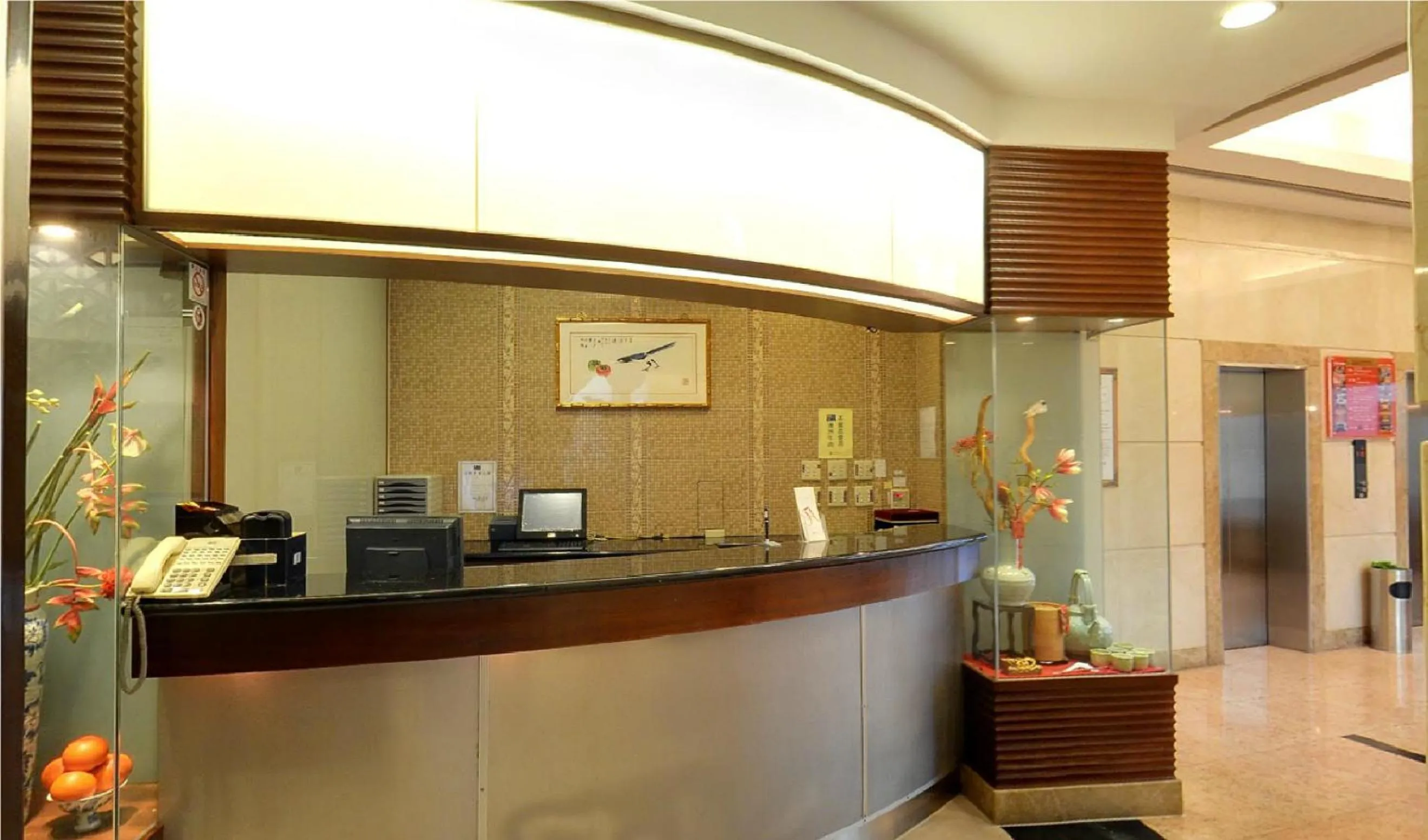 Lobby or reception in Taipei International Hotel