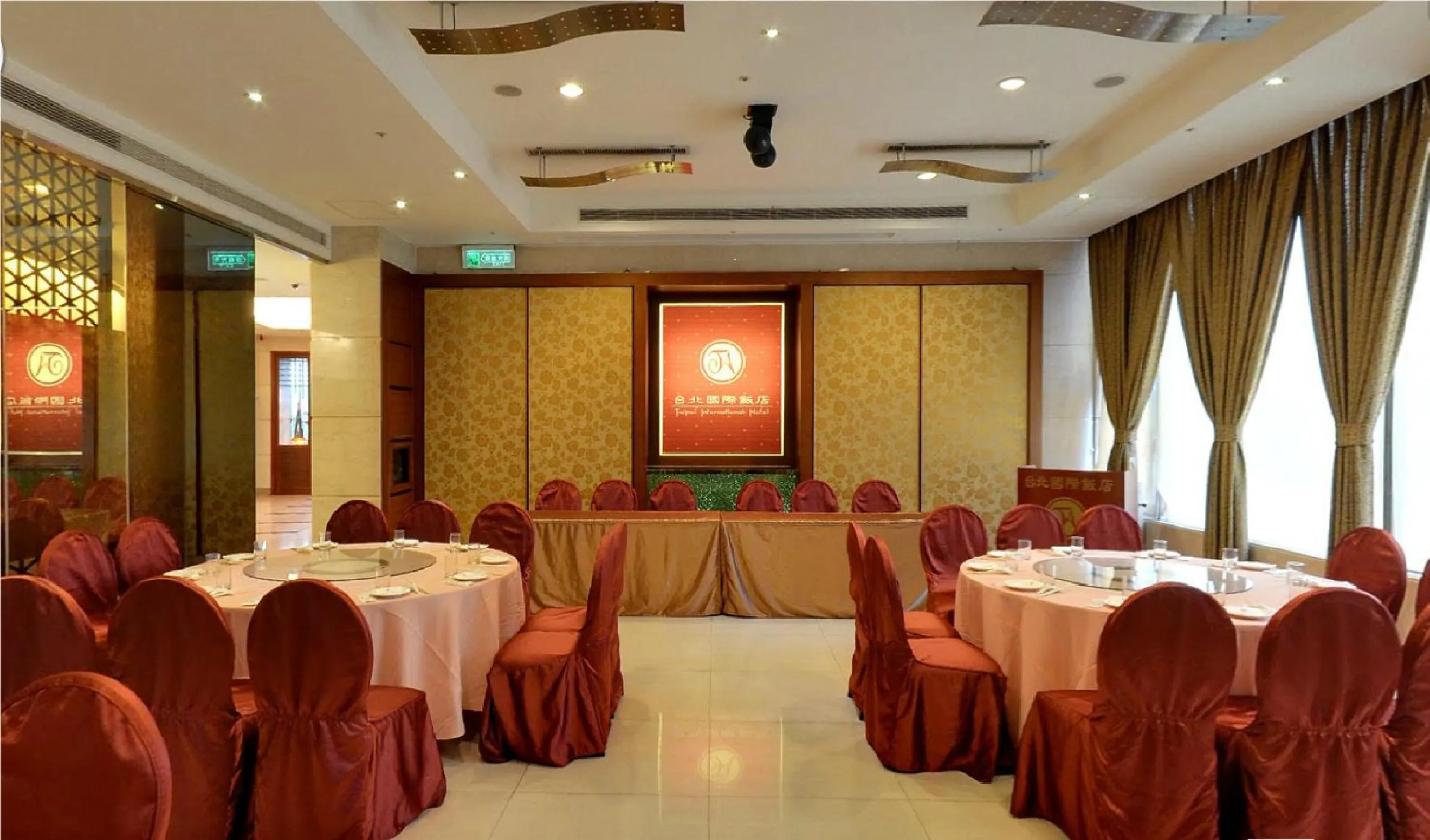 Banquet/Function facilities in Taipei International Hotel