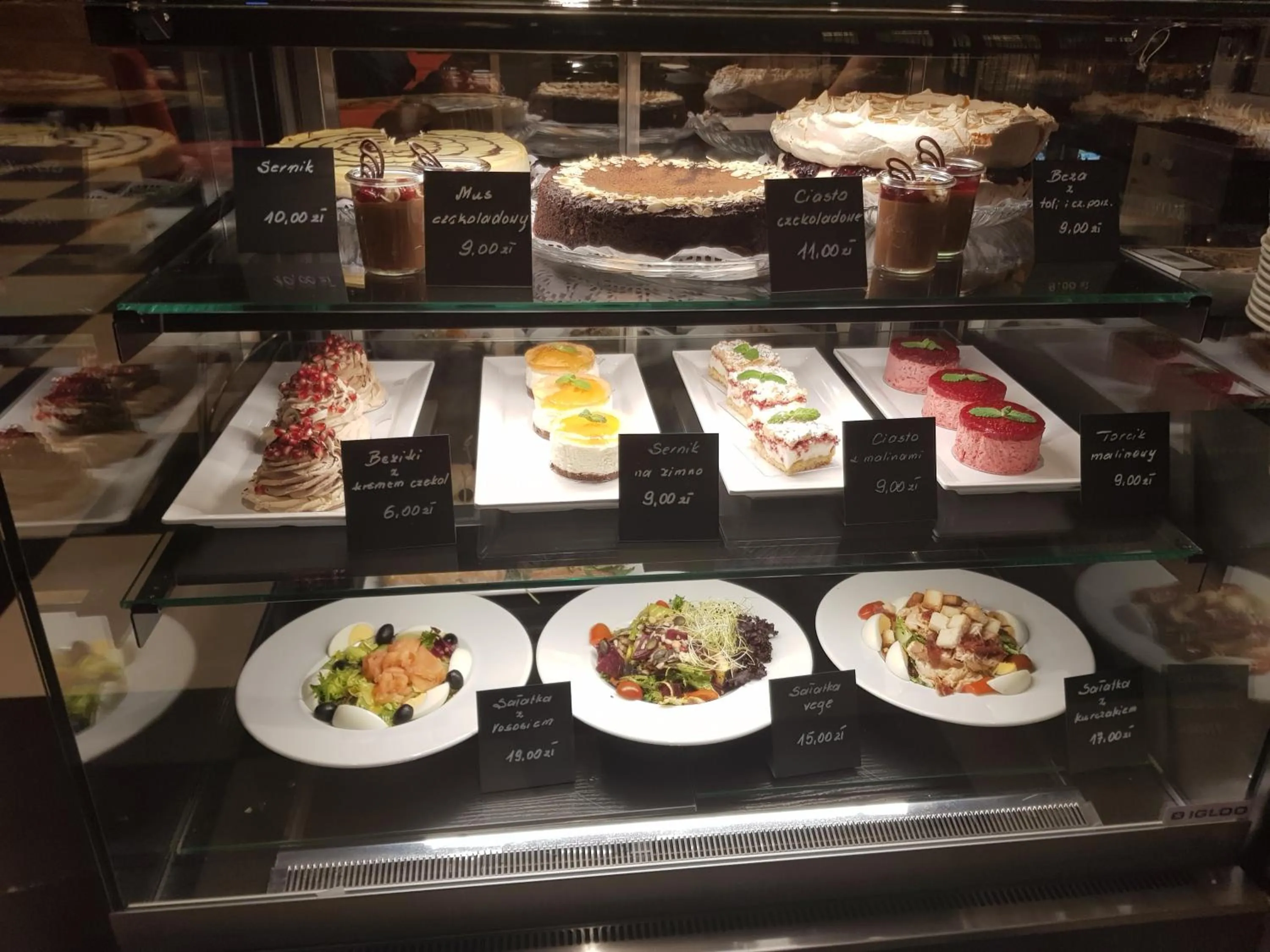 Restaurant/places to eat in Hotel Avangarda