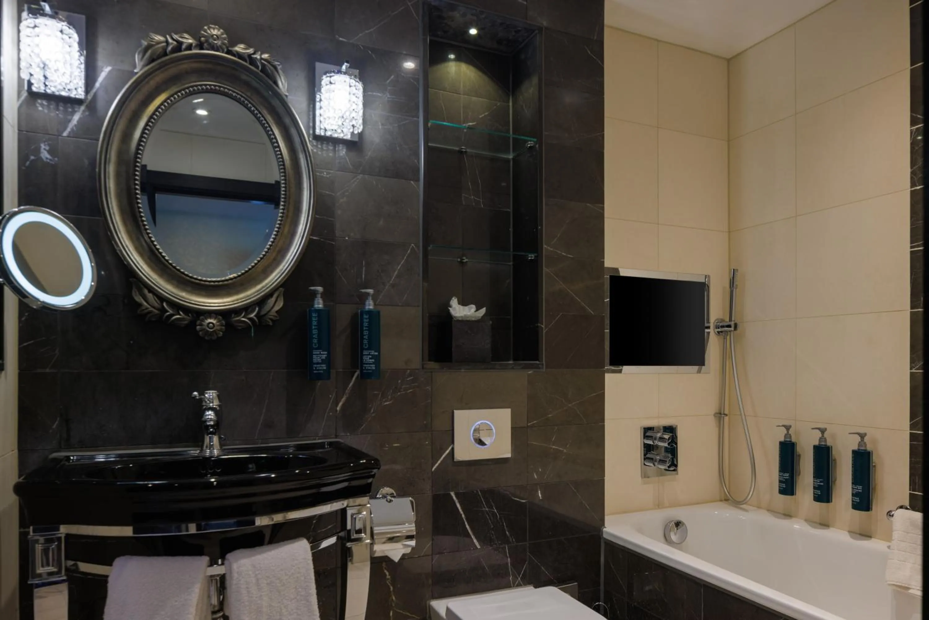 Bathroom in Hilton London Syon Park