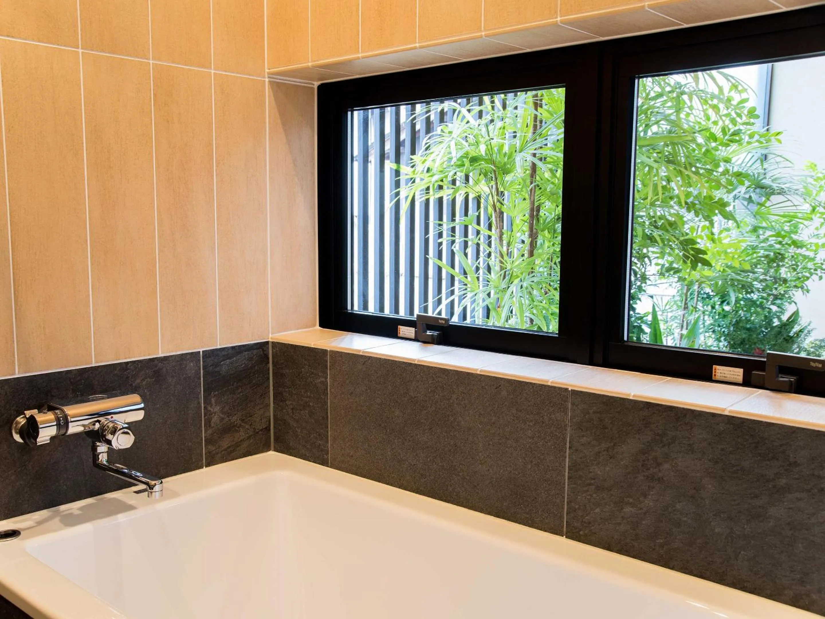 Bathroom in Maki No Oto Kanazawa