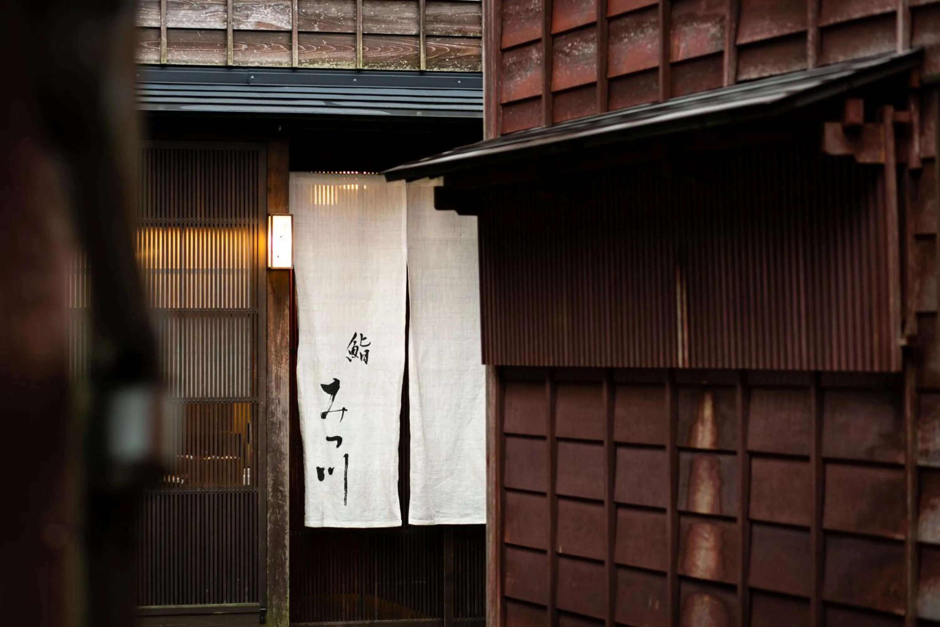 Restaurant/places to eat in Maki No Oto Kanazawa