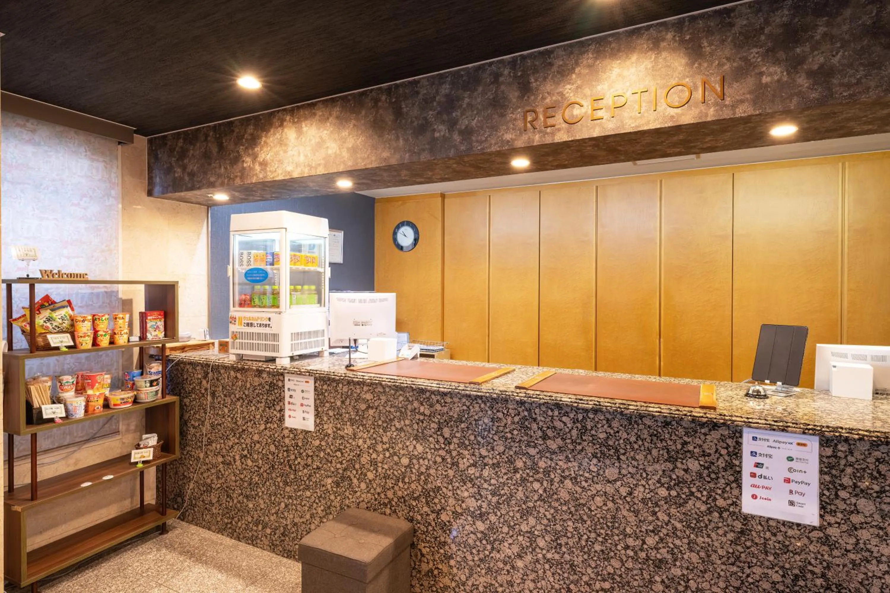 Lobby or reception in Omura Central Hotel