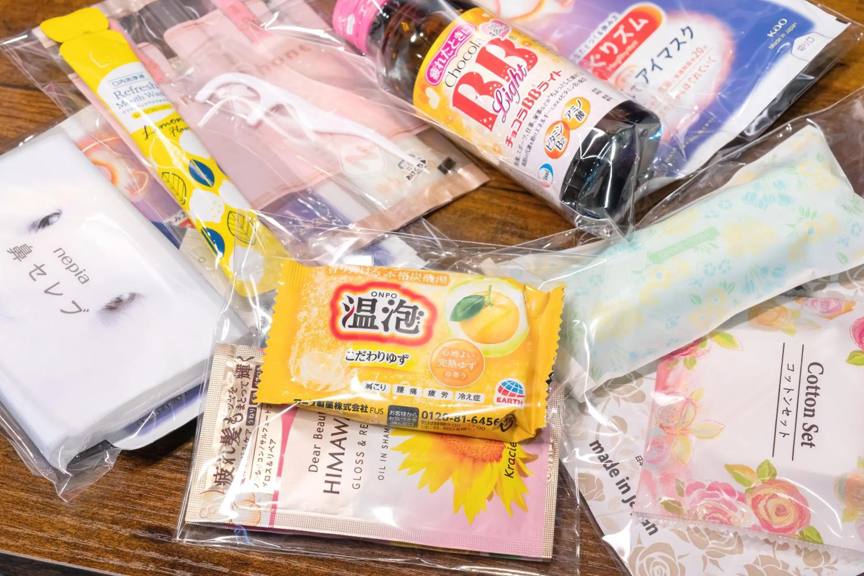 Photo of the whole room in Omura Central Hotel