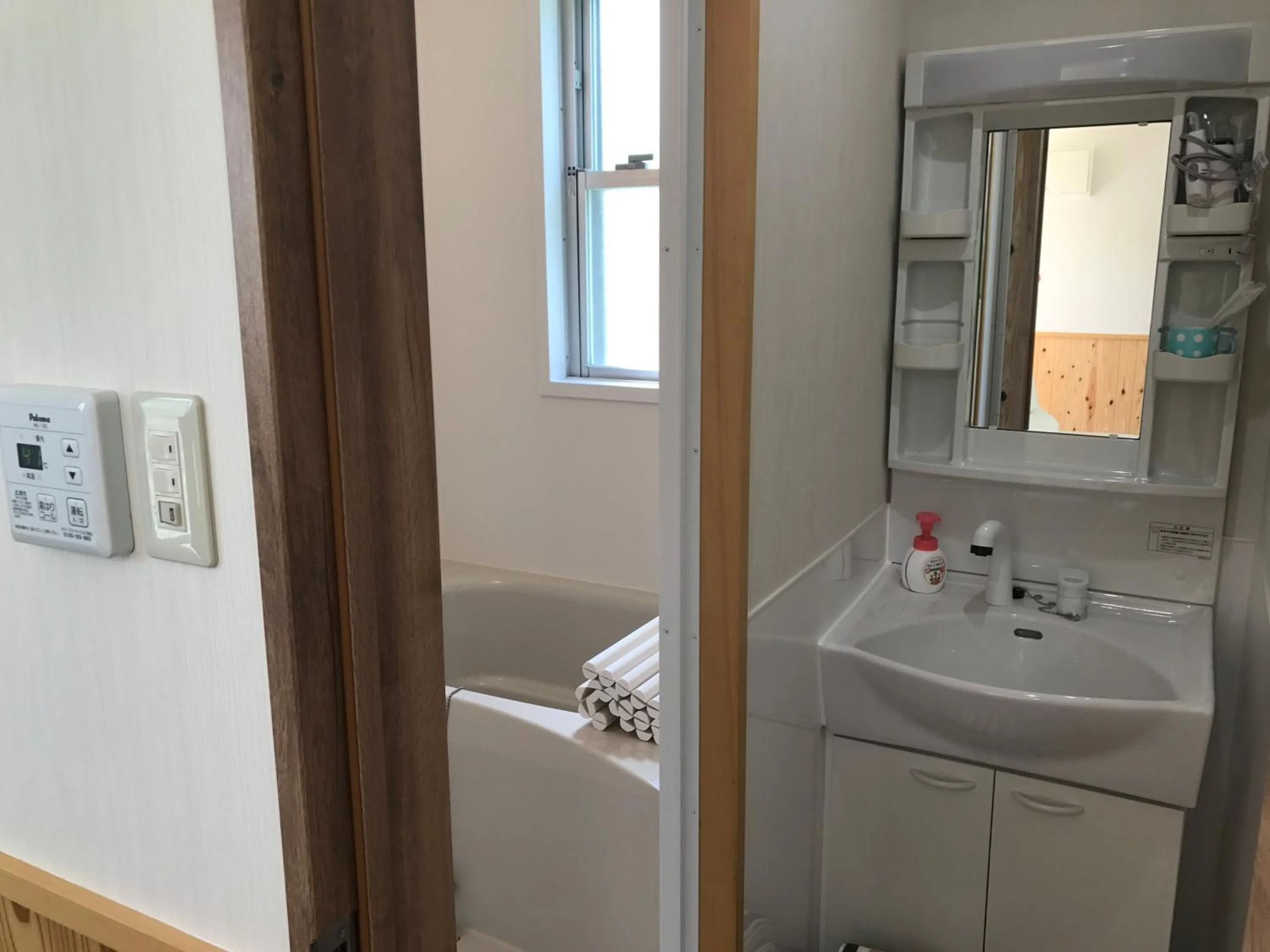 Bathroom in Bise House