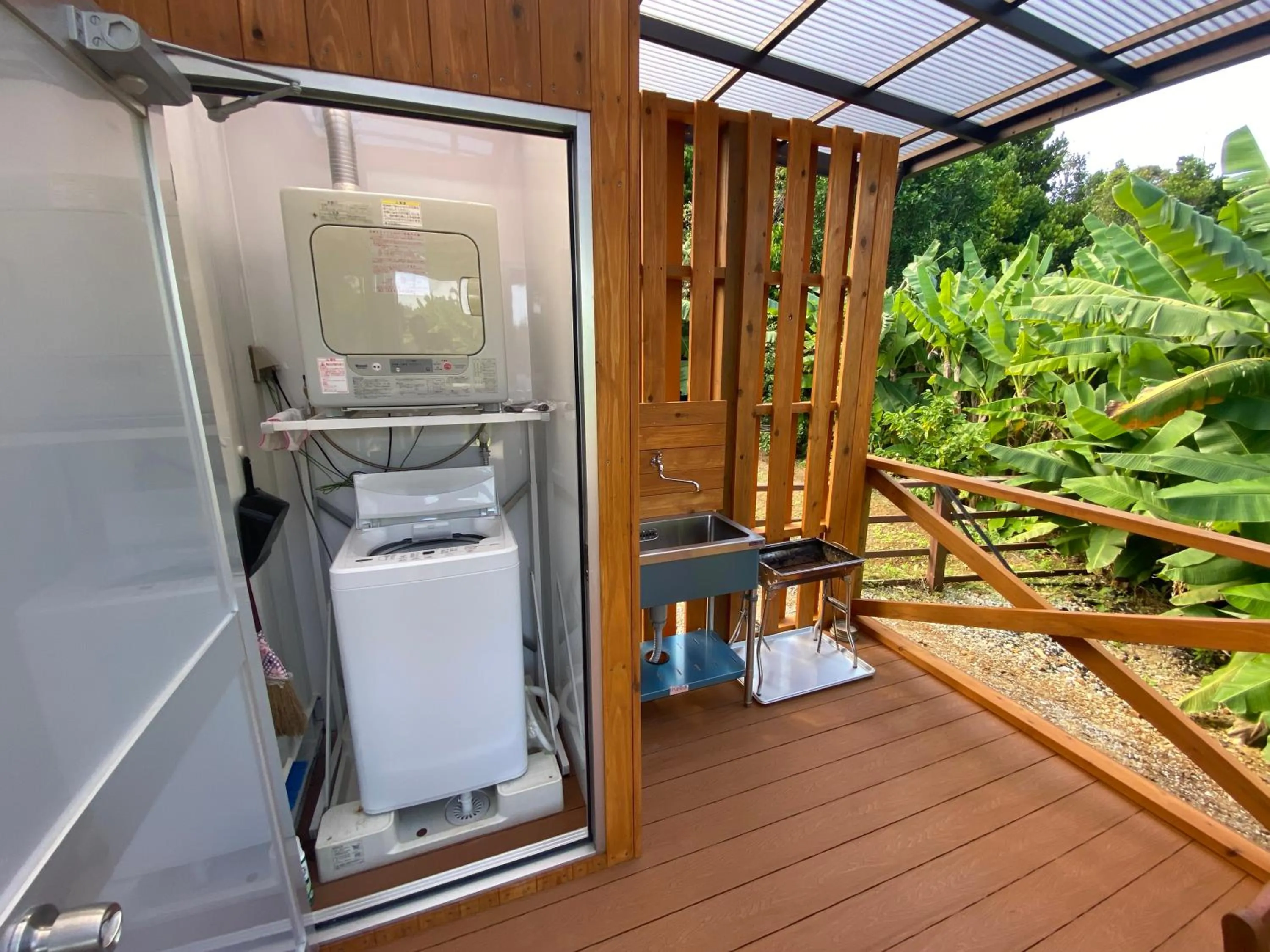 washing machine in Bise House