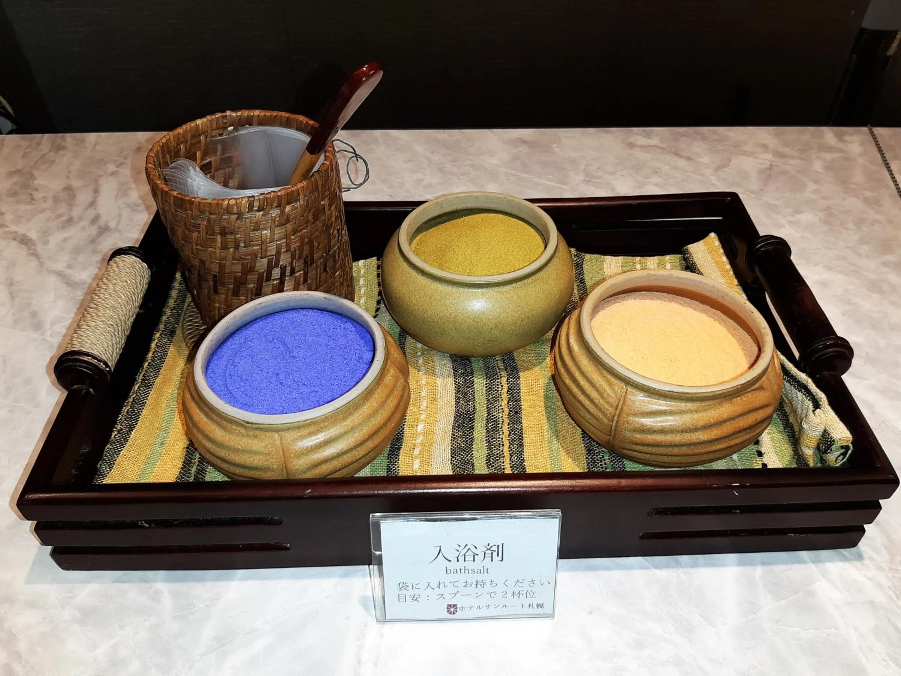 Lobby or reception in Hotel Sunroute Sapporo