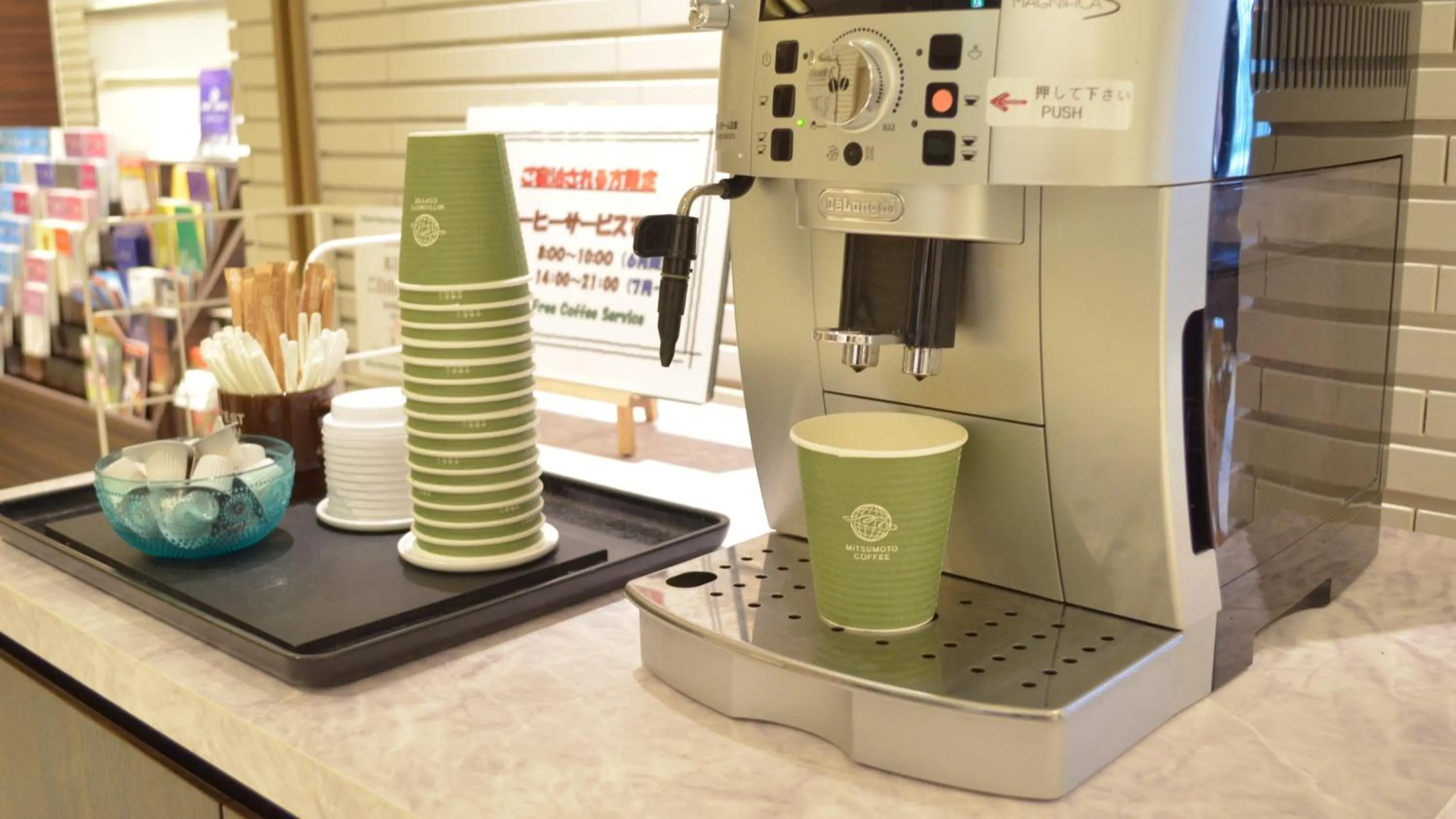 Lobby or reception in Hotel Sunroute Sapporo